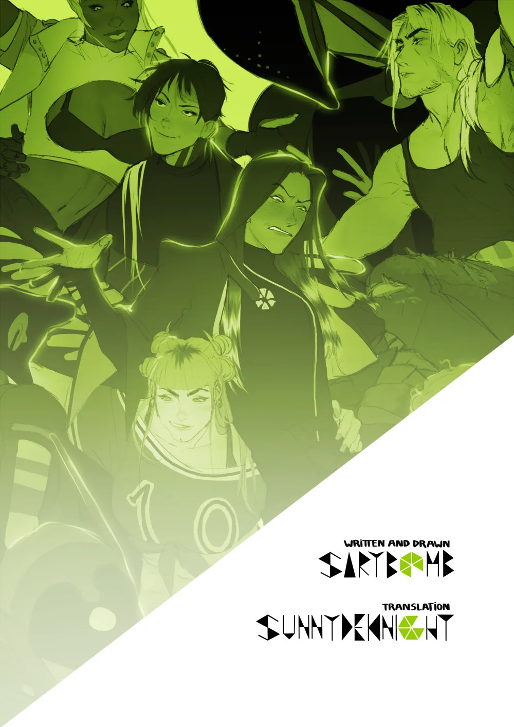 Preview page 2
