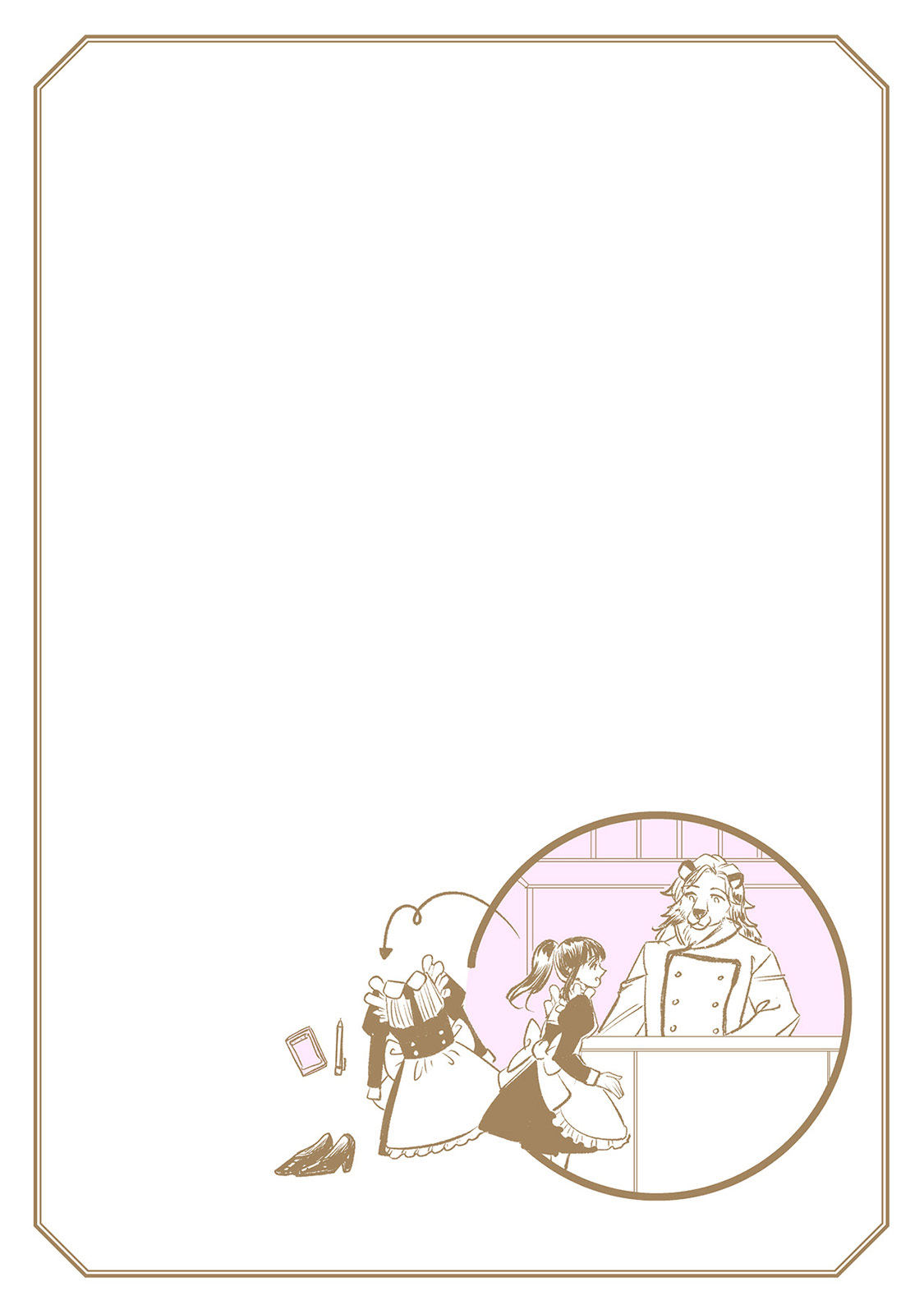 [Mizushima Riko] Kimi no Koto wa Tabemasen! [Digital] - Page 34