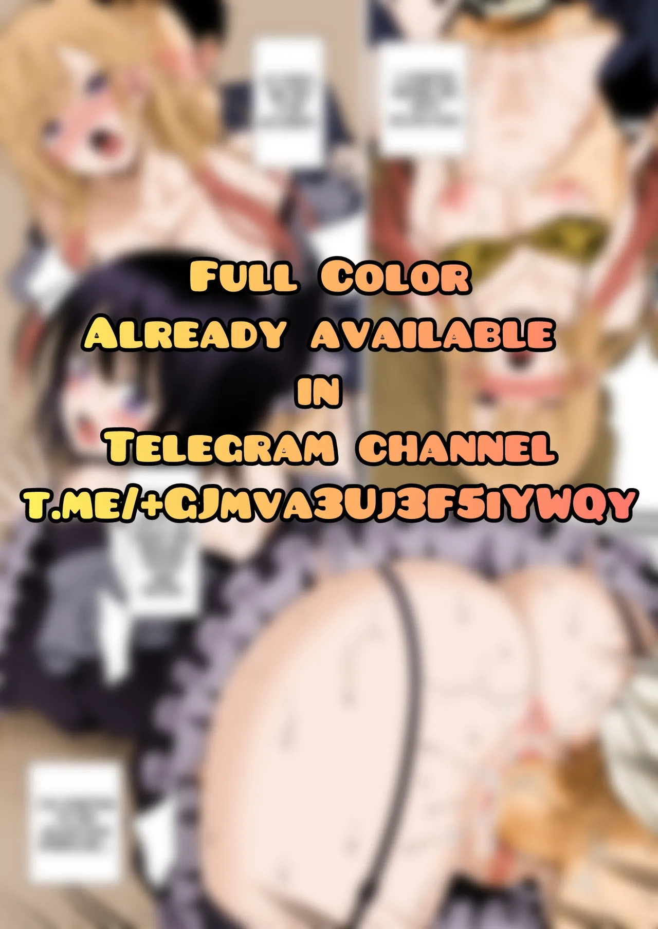 Sono Bisque Doll wa H o Suru 2 (Sono Bisque Doll wa Koi o Suru) [English] [Hornypanas] [Colorized] 1/2 [What Who] [Decensored] [Digital] - Page 17