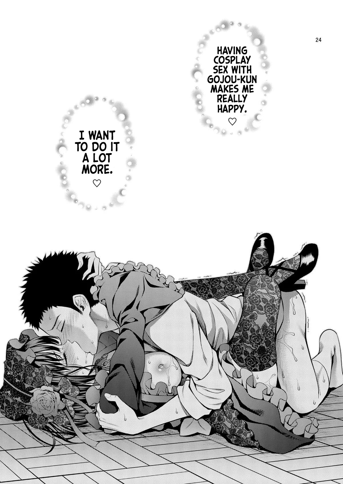 Sono Bisque Doll wa H o Suru 2 (Sono Bisque Doll wa Koi o Suru) [English] [Hornypanas] [Colorized] 1/2 [What Who] [Decensored] [Digital] - Page 27