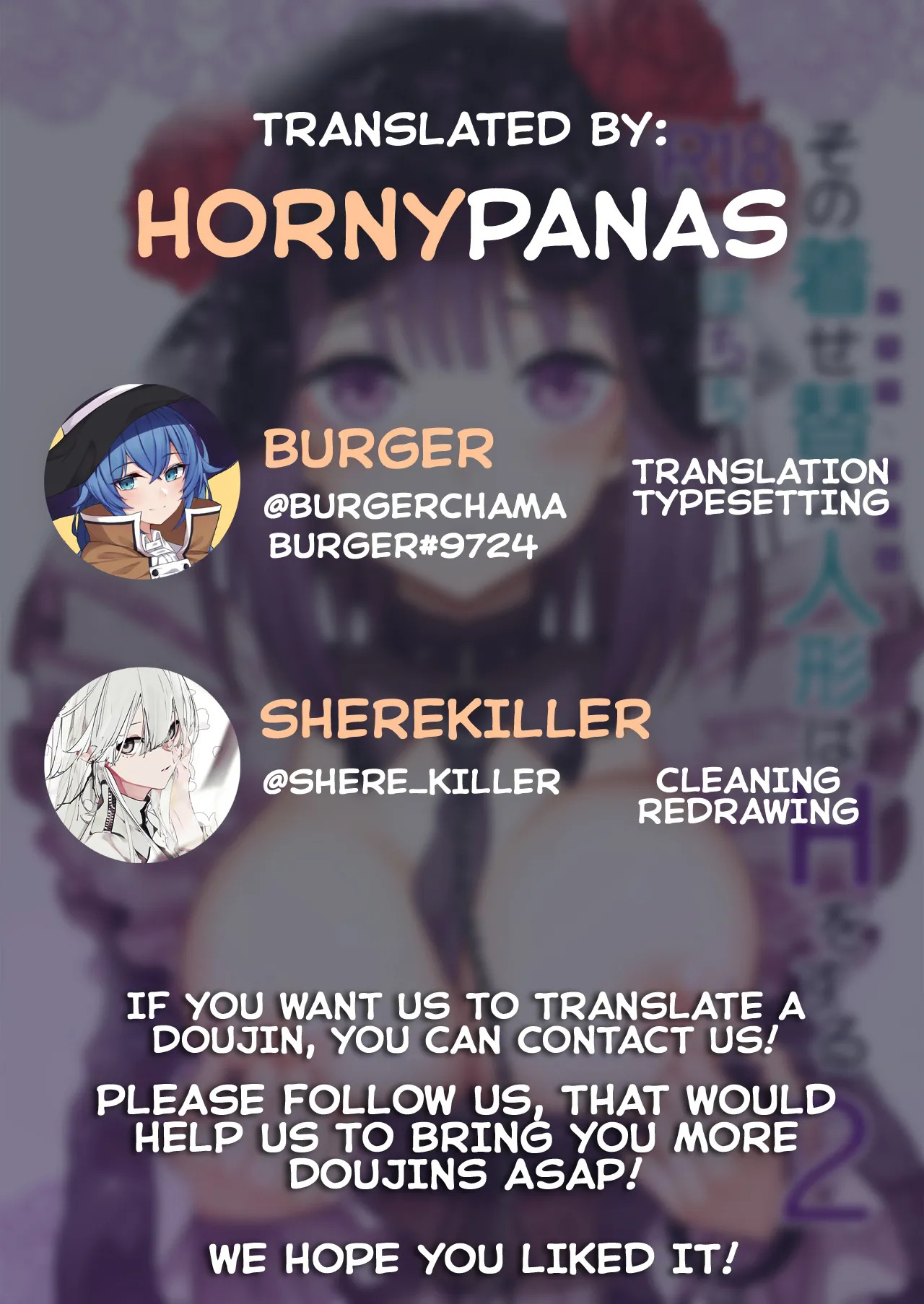 Sono Bisque Doll wa H o Suru 2 (Sono Bisque Doll wa Koi o Suru) [English] [Hornypanas] [Colorized] 1/2 [What Who] [Decensored] [Digital] - Page 30
