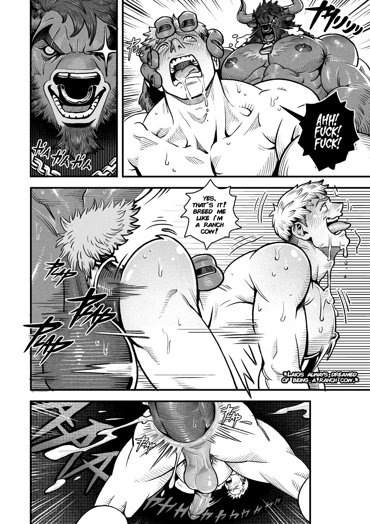 [Redgart] Dairy Quest (HD) [EN] - Page 26