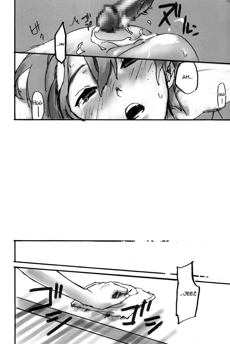 [Kirimiya (Nanase Aya)] HamaIzu Ero Enpitsu | HamaIzu Pervy Pencil Work (Ookiku Furikabutte) [English] [alparslan] - Page 17