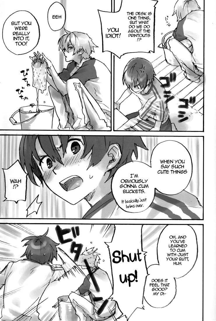 [Kirimiya (Nanase Aya)] HamaIzu Ero Enpitsu | HamaIzu Pervy Pencil Work (Ookiku Furikabutte) [English] [alparslan] - Page 18