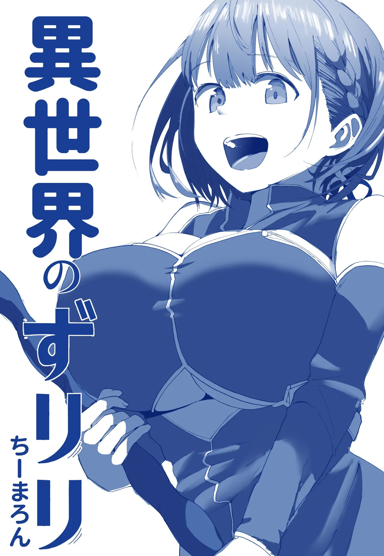 Preview page 1