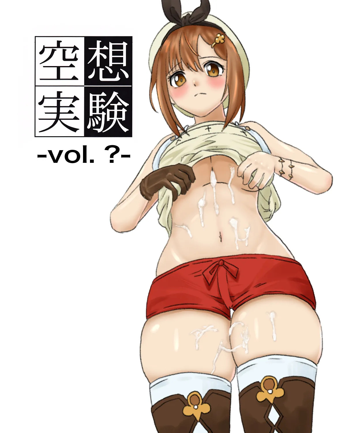 Preview page 1