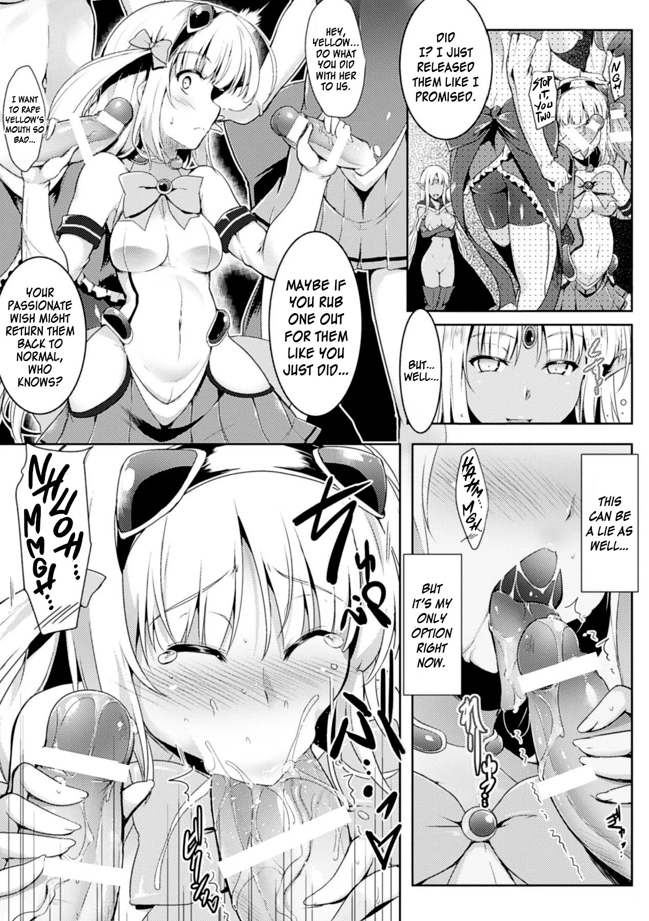 [C.R] Shiny Yellow: The Magical Girl (Ikusa Otome Haiboku no Nare no Hate) [English] [Kinsei Translations] [Digital] - Page 13