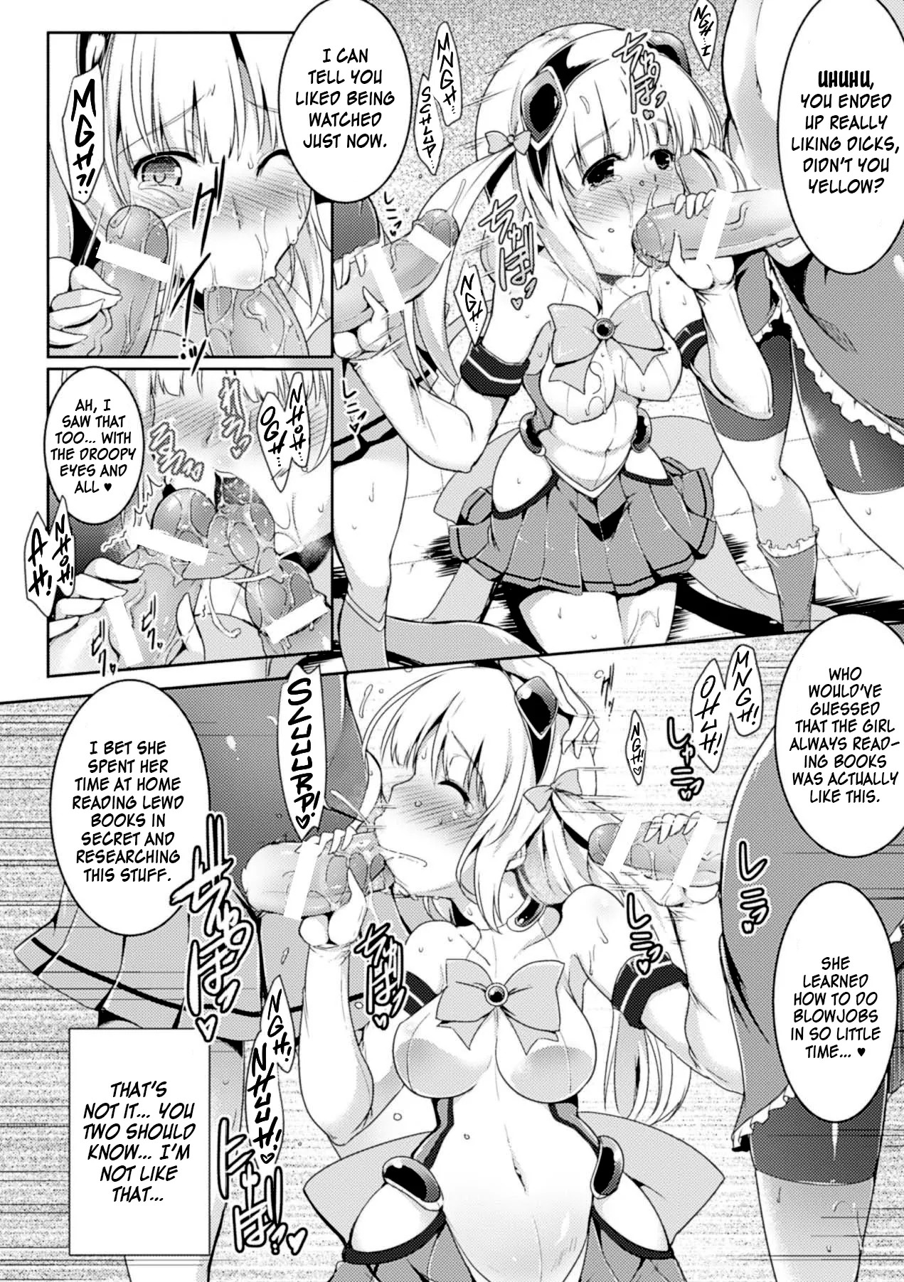 [C.R] Shiny Yellow: The Magical Girl (Ikusa Otome Haiboku no Nare no Hate) [English] [Kinsei Translations] [Digital] - Page 14