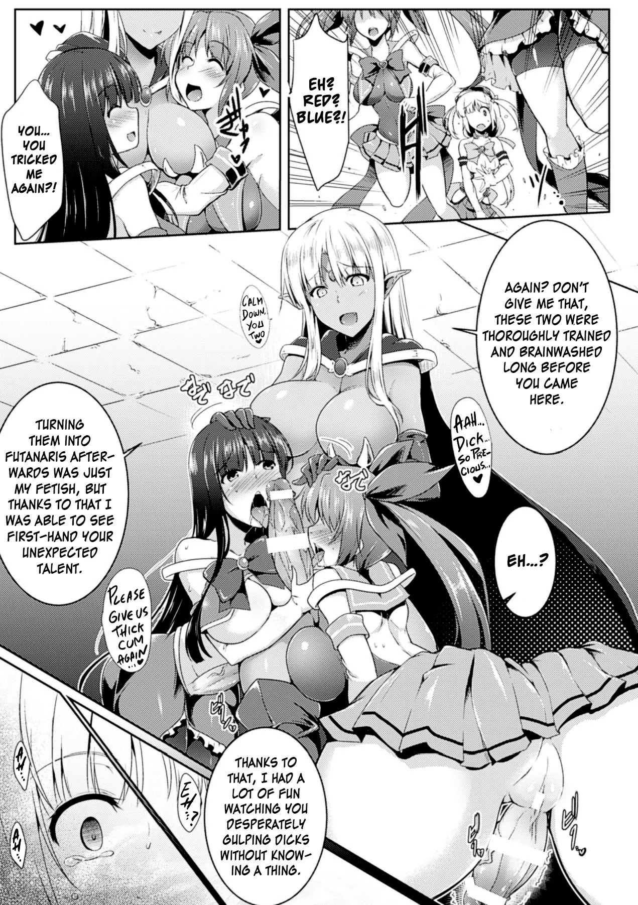 [C.R] Shiny Yellow: The Magical Girl (Ikusa Otome Haiboku no Nare no Hate) [English] [Kinsei Translations] [Digital] - Page 17