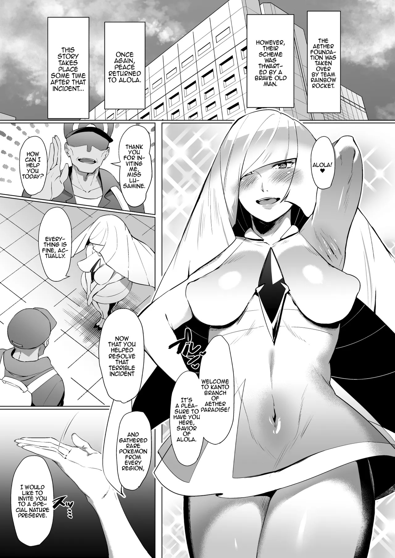 Hatsujou Safari (Pokémon Sun and Moon) [English] [Digital] - Page 2