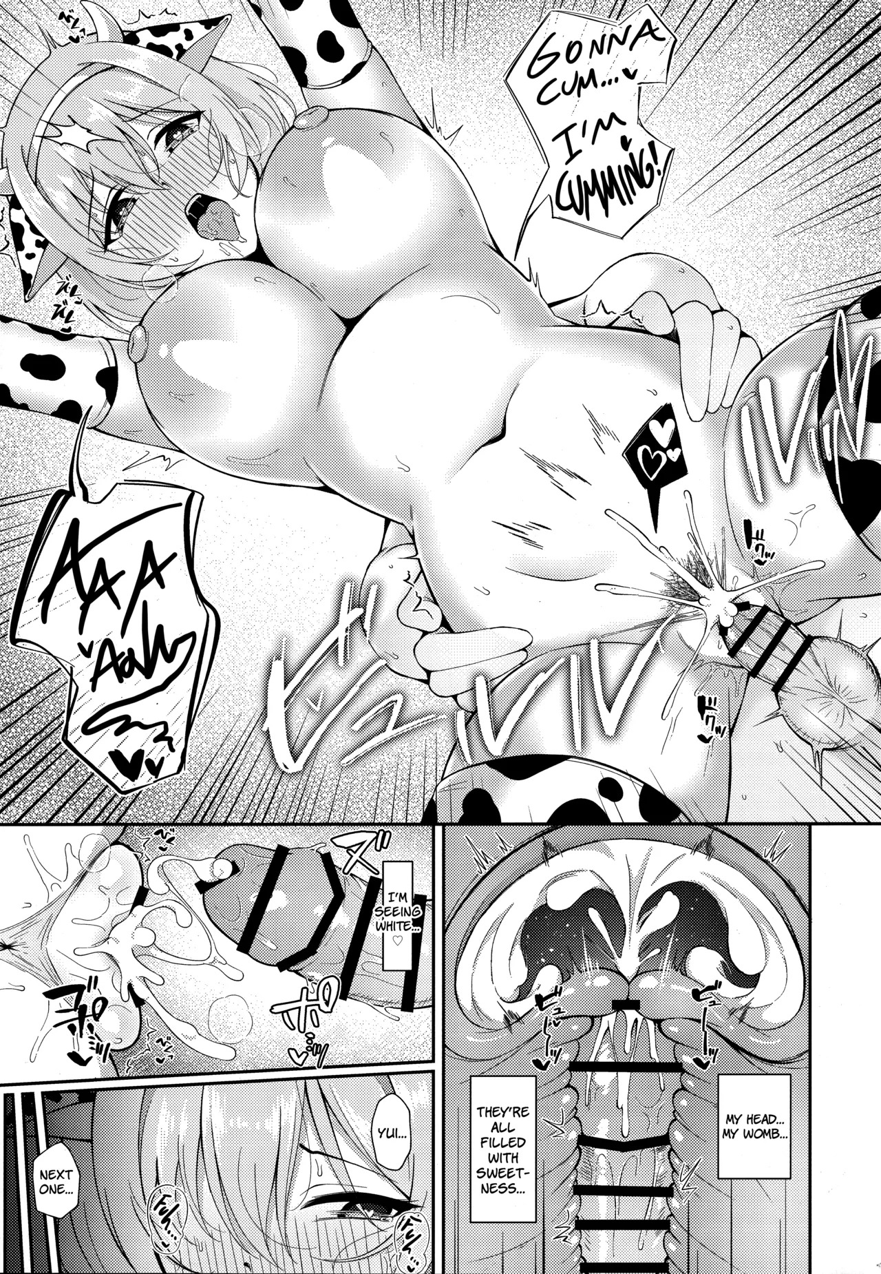 (C106) [Asu no Hanasaku (Asuka Rayaru)] Yui × Cos 3 -Ceremonial Hen- | Yui x Cos 3 - Ceremonial Edition (Princess Connect! Re:Dive) [English] [The People With No Name] - Page 36