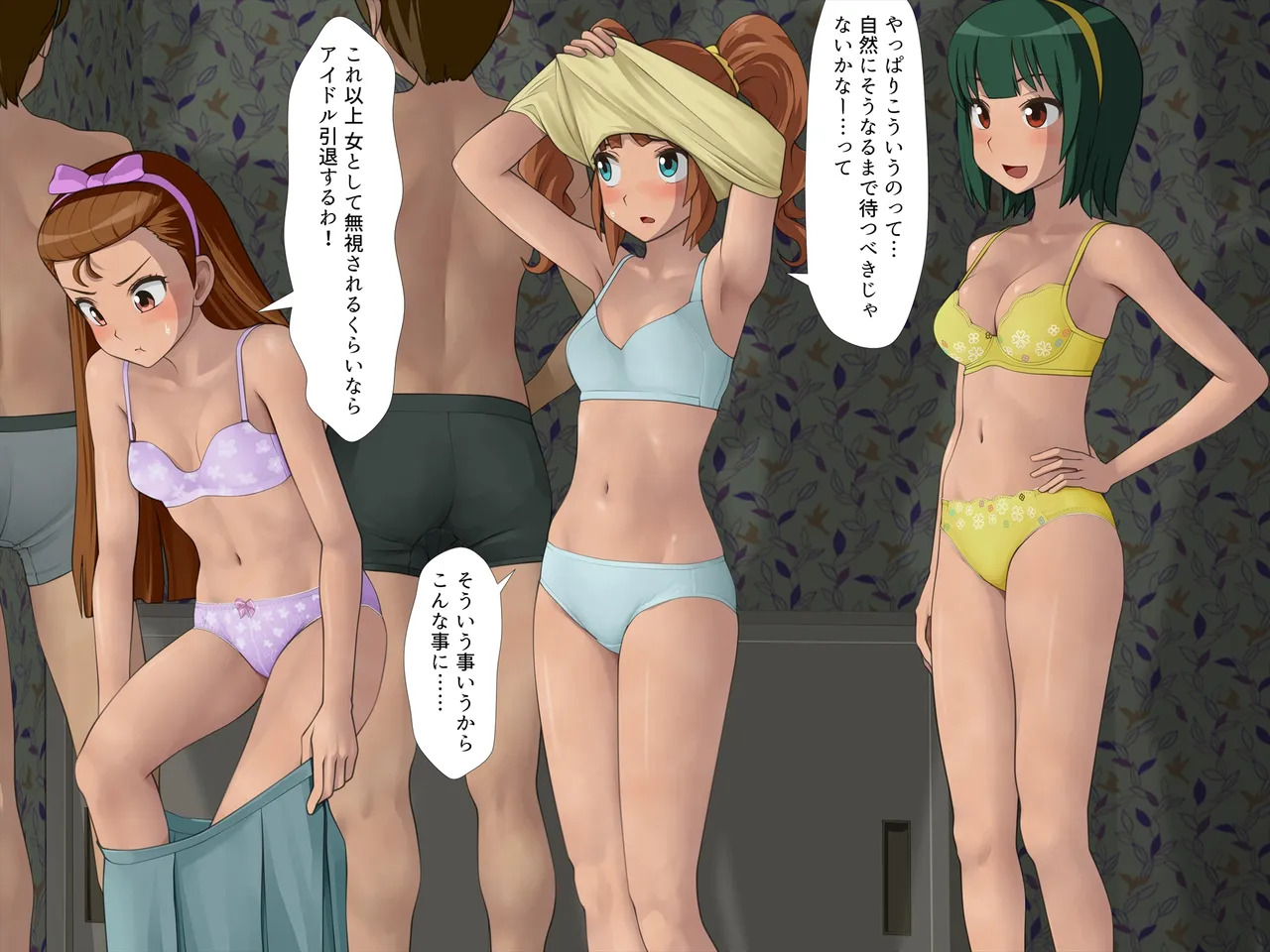 Preview page 3