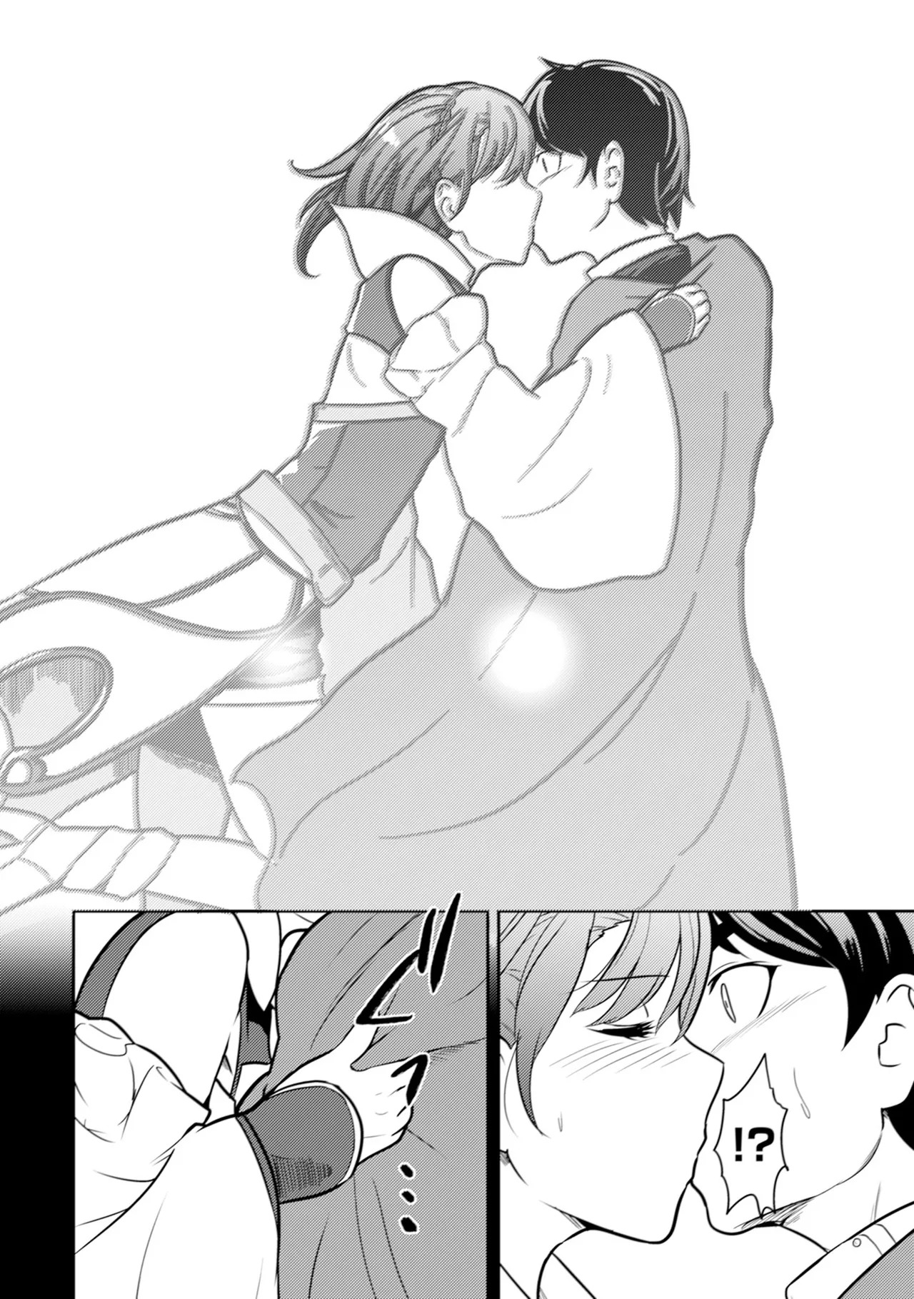 [Oomae Tasuke × Iso Kazunari] 35-sai no Sentaku ~Isekai Tenshou wo Eranda Baai~ Volume 1 - Page 81