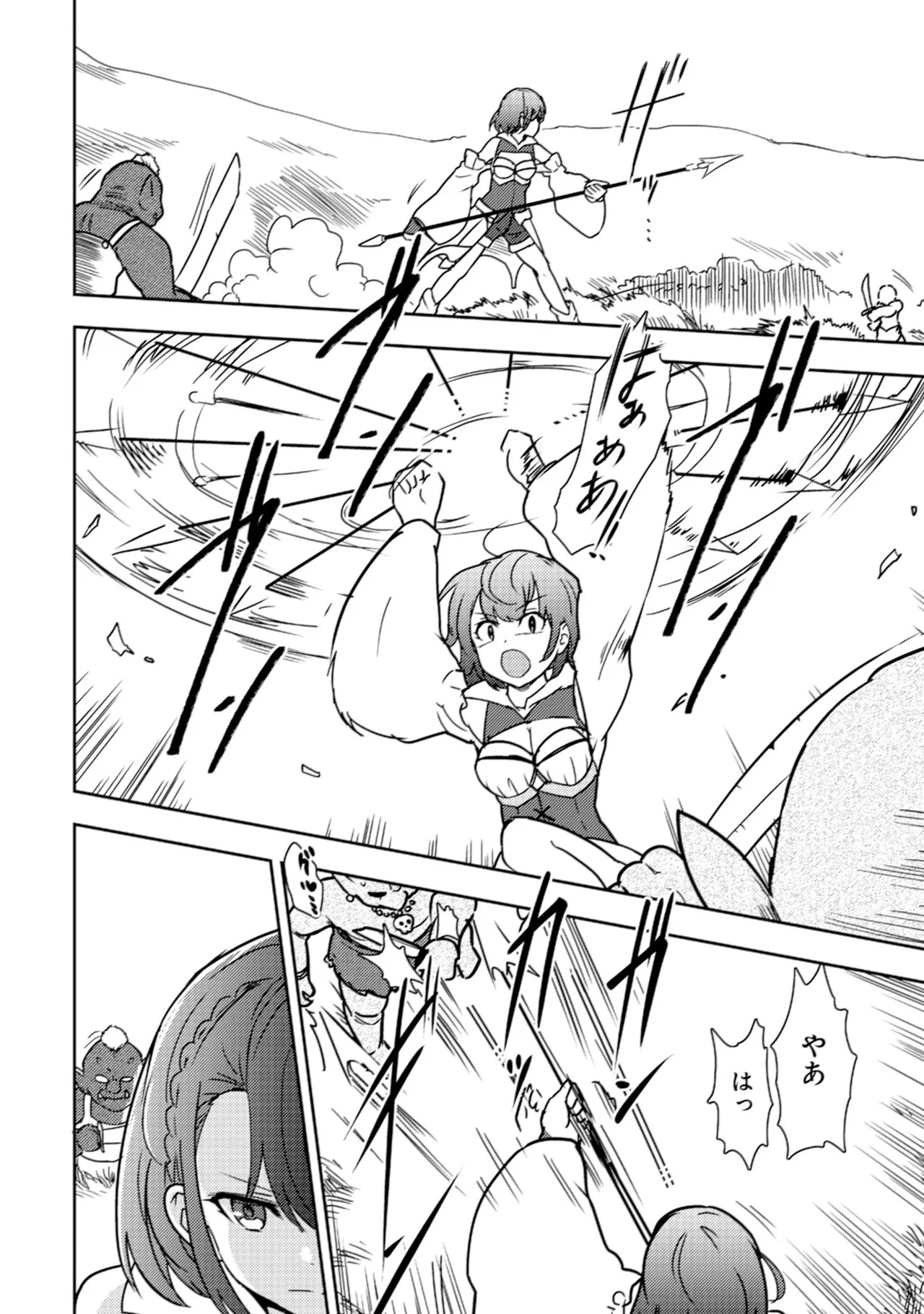 [Oomae Tasuke × Iso Kazunari] 35-sai no Sentaku ~Isekai Tenshou wo Eranda Baai~ Volume 2 - Page 114