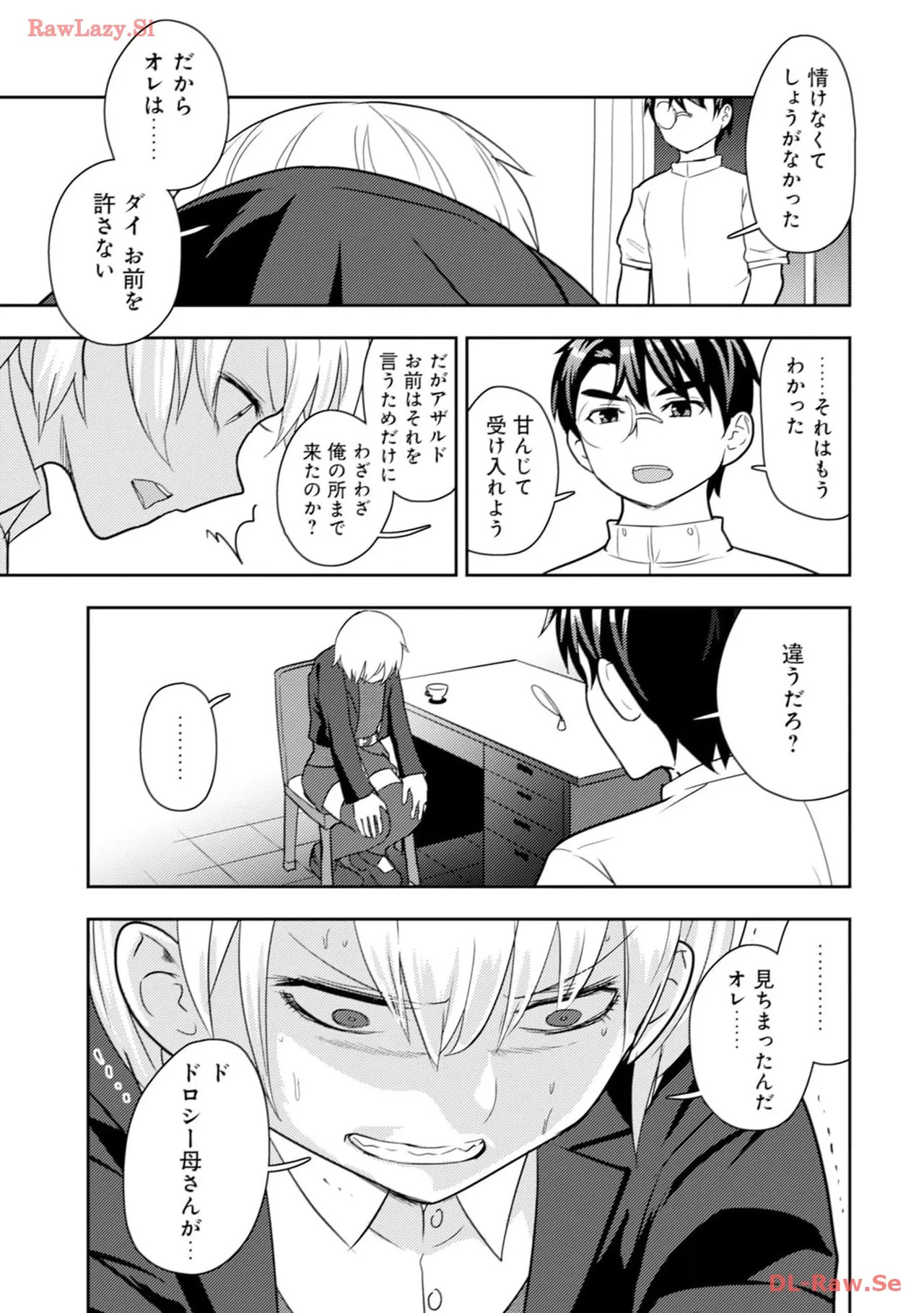 [Oomae Tasuke × Iso Kazunari] 35-sai no Sentaku ~Isekai Tenshou wo Eranda Baai~ Volume 4 - Page 101