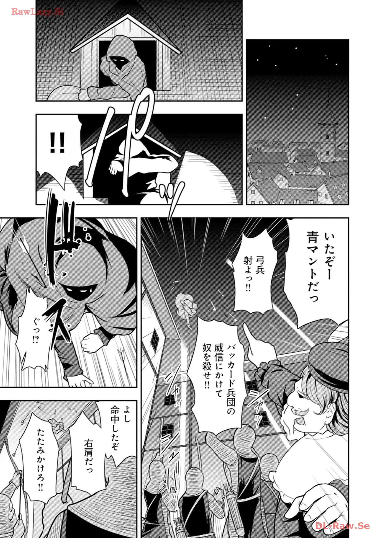 [Oomae Tasuke × Iso Kazunari] 35-sai no Sentaku ~Isekai Tenshou wo Eranda Baai~ Volume 4 - Page 103