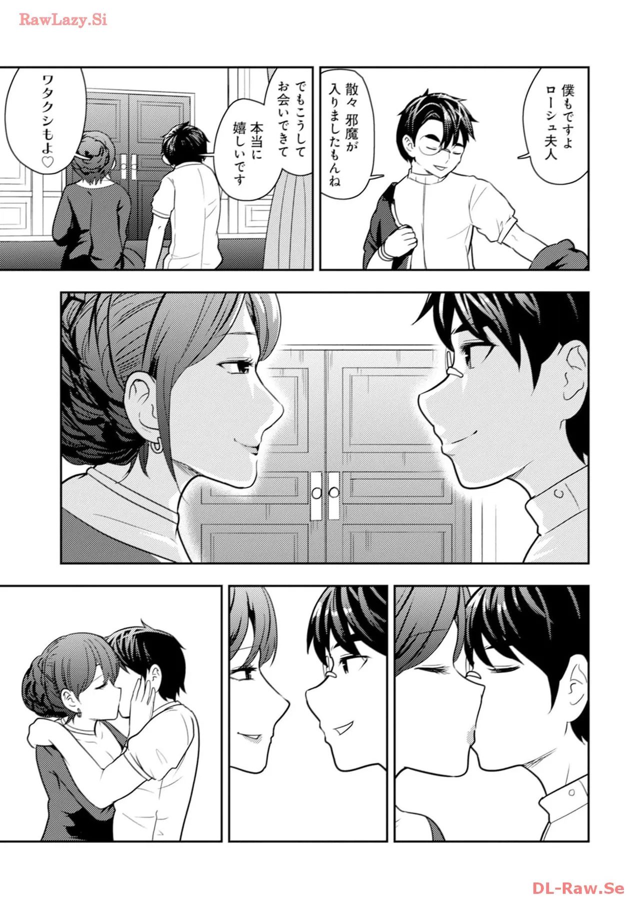 [Oomae Tasuke × Iso Kazunari] 35-sai no Sentaku ~Isekai Tenshou wo Eranda Baai~ Volume 4 - Page 111