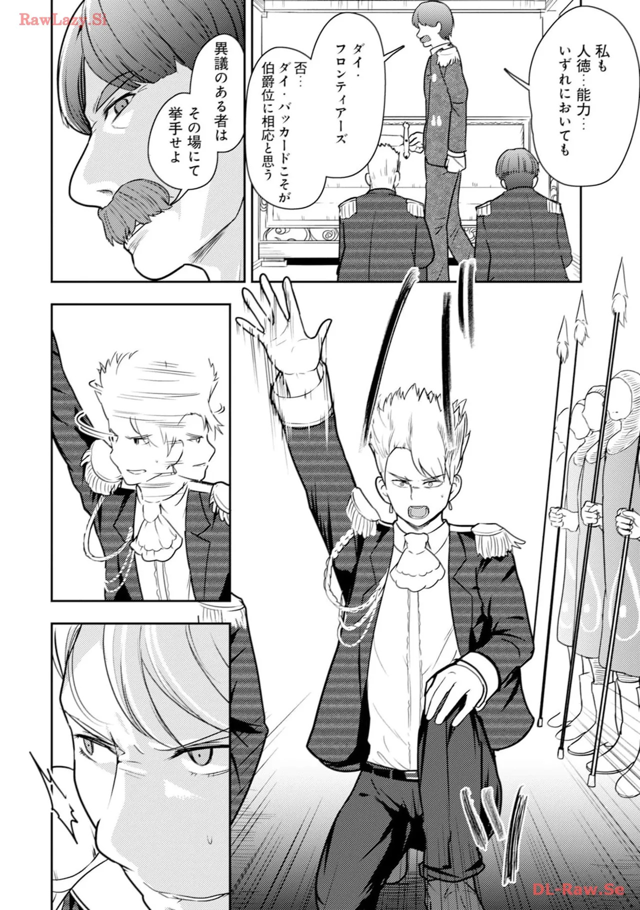 [Oomae Tasuke × Iso Kazunari] 35-sai no Sentaku ~Isekai Tenshou wo Eranda Baai~ Volume 4 - Page 148