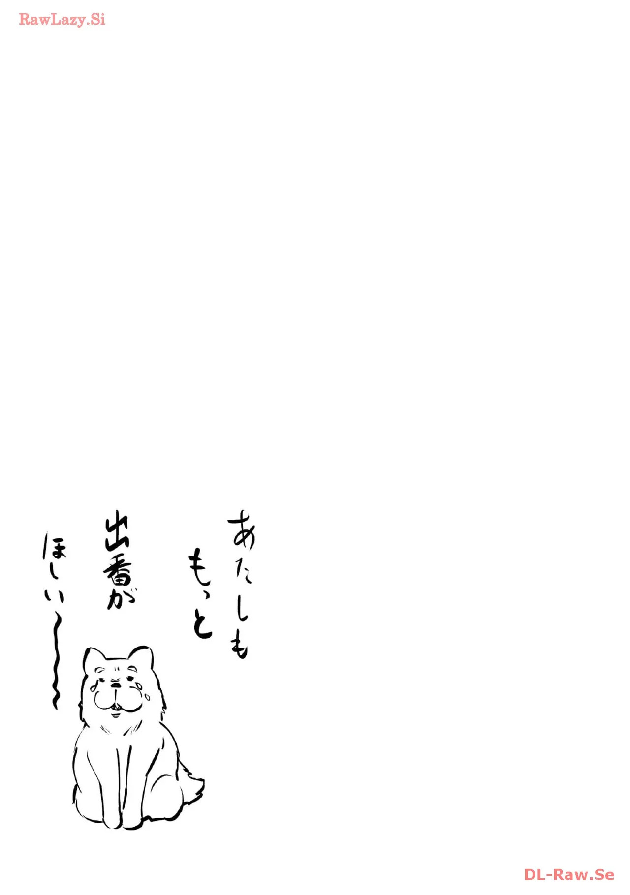[Oomae Tasuke × Iso Kazunari] 35-sai no Sentaku ~Isekai Tenshou wo Eranda Baai~ Volume 4 - Page 29