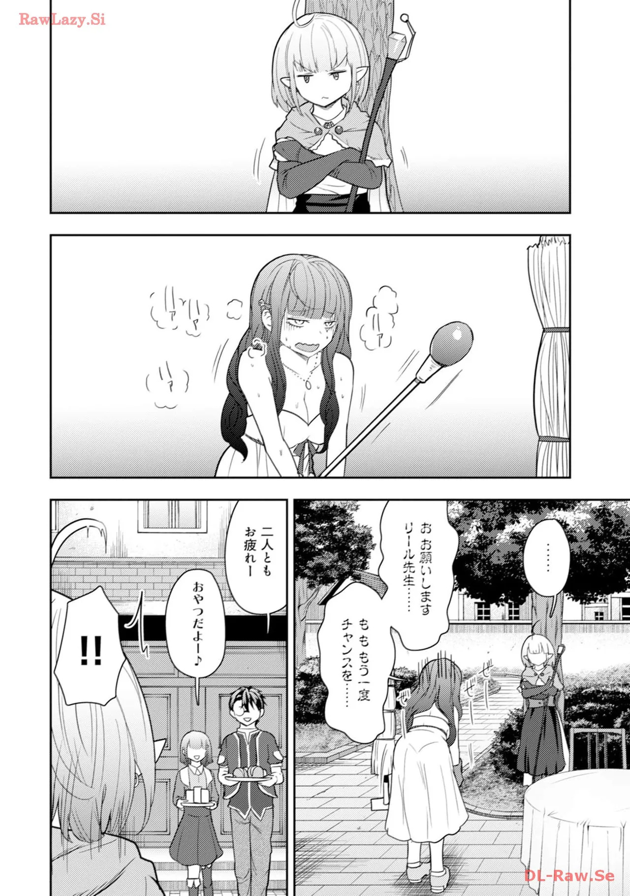 [Oomae Tasuke × Iso Kazunari] 35-sai no Sentaku ~Isekai Tenshou wo Eranda Baai~ Volume 4 - Page 56