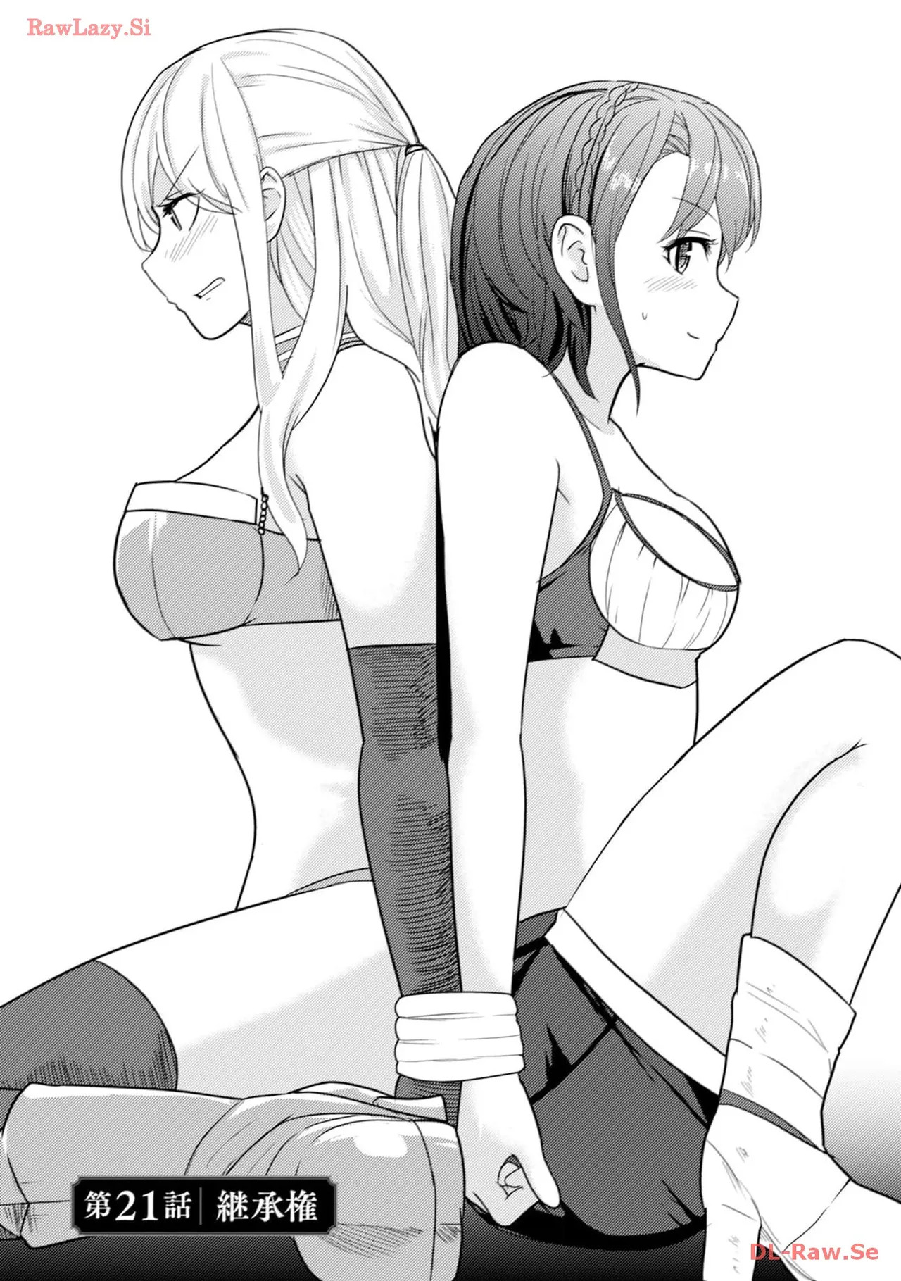 [Oomae Tasuke × Iso Kazunari] 35-sai no Sentaku ~Isekai Tenshou wo Eranda Baai~ Volume 4 - Page 81