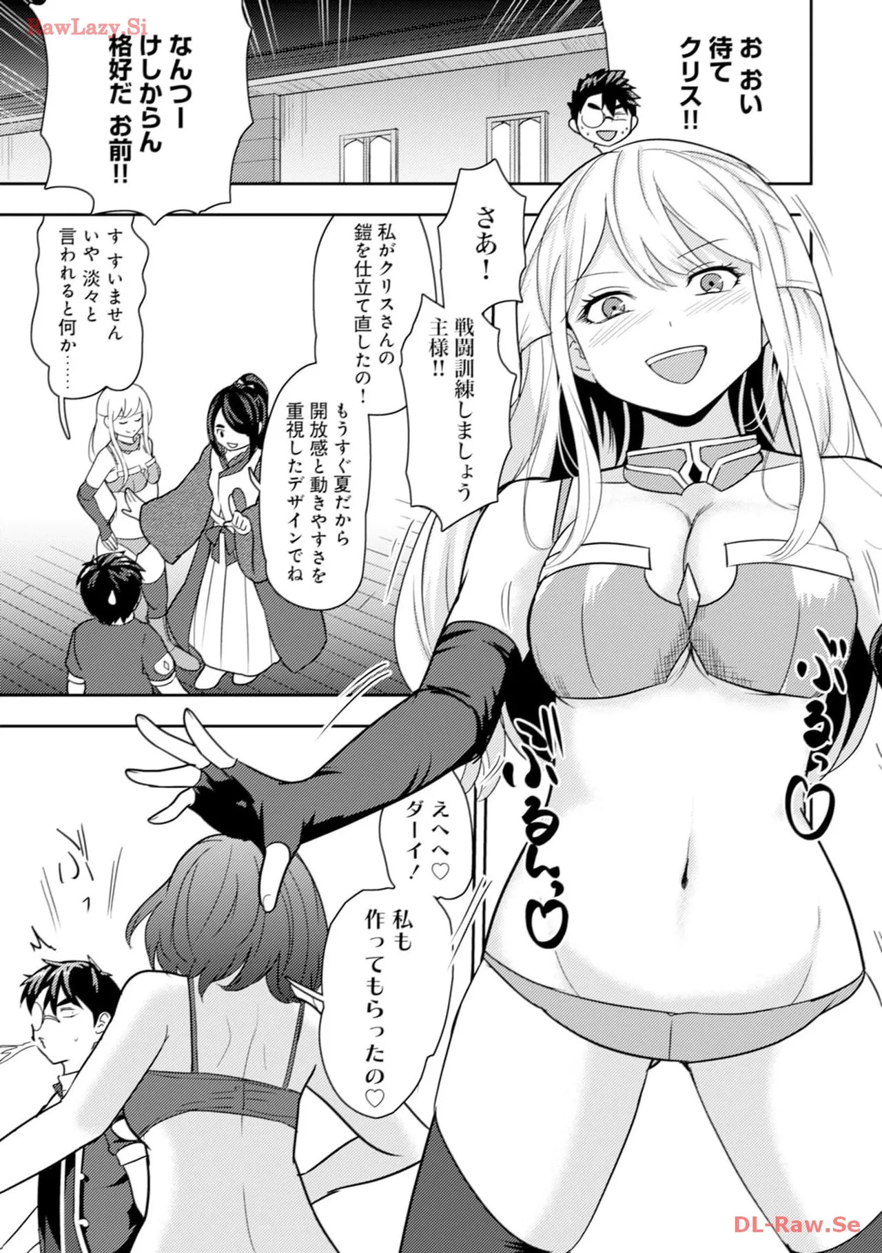 [Oomae Tasuke × Iso Kazunari] 35-sai no Sentaku ~Isekai Tenshou wo Eranda Baai~ Volume 4 - Page 89
