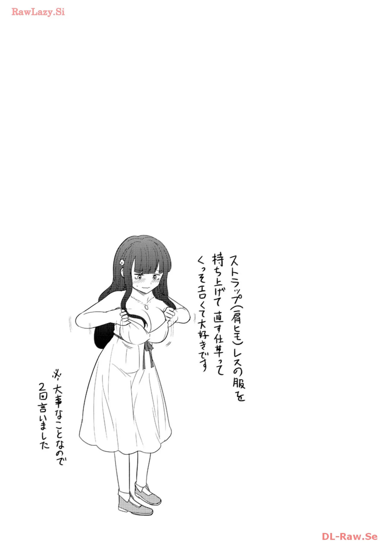[Oomae Tasuke × Iso Kazunari] 35-sai no Sentaku ~Isekai Tenshou wo Eranda Baai~ Volume 3 - Page 129