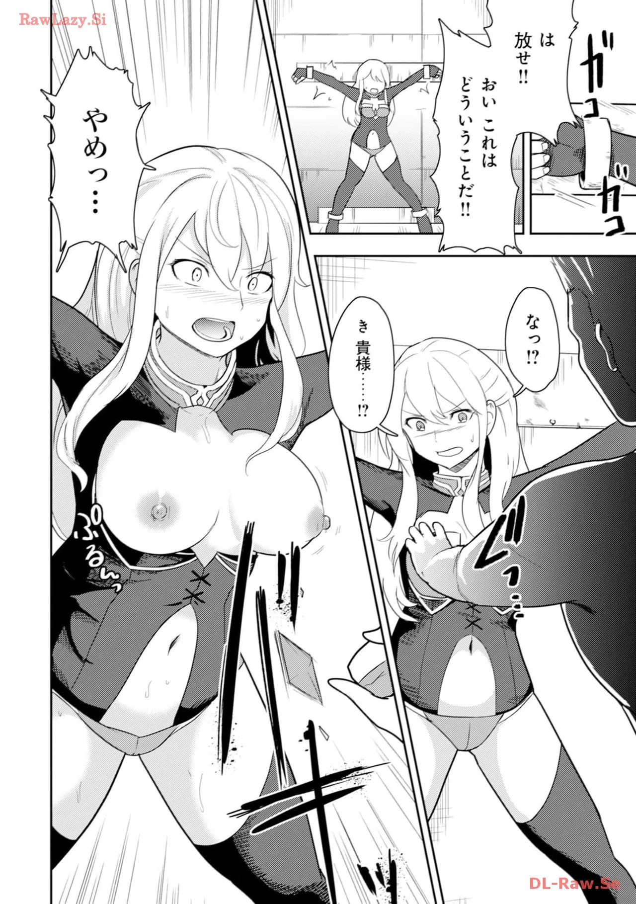 [Oomae Tasuke × Iso Kazunari] 35-sai no Sentaku ~Isekai Tenshou wo Eranda Baai~ Volume 3 - Page 148