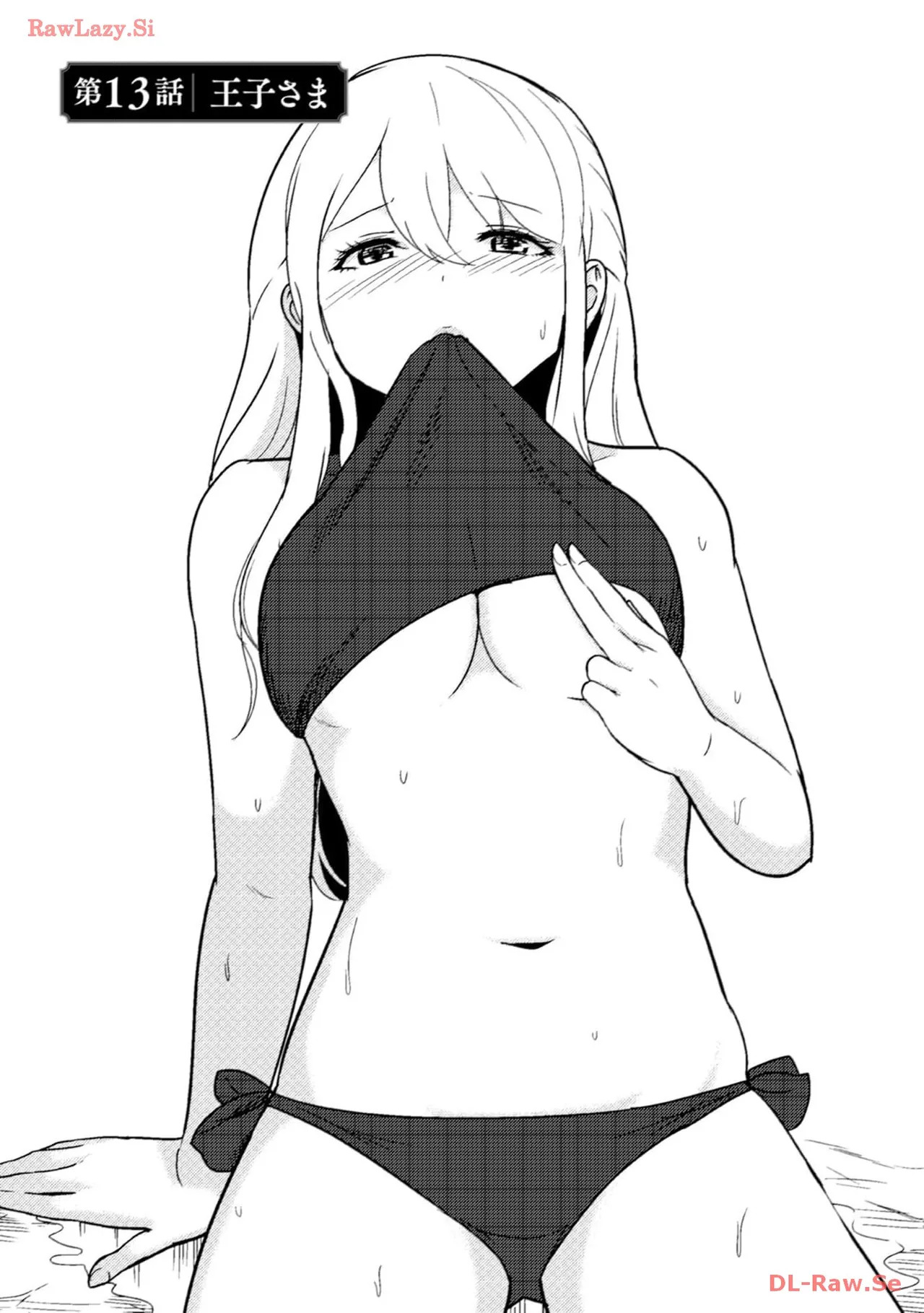 [Oomae Tasuke × Iso Kazunari] 35-sai no Sentaku ~Isekai Tenshou wo Eranda Baai~ Volume 3 - Page 31