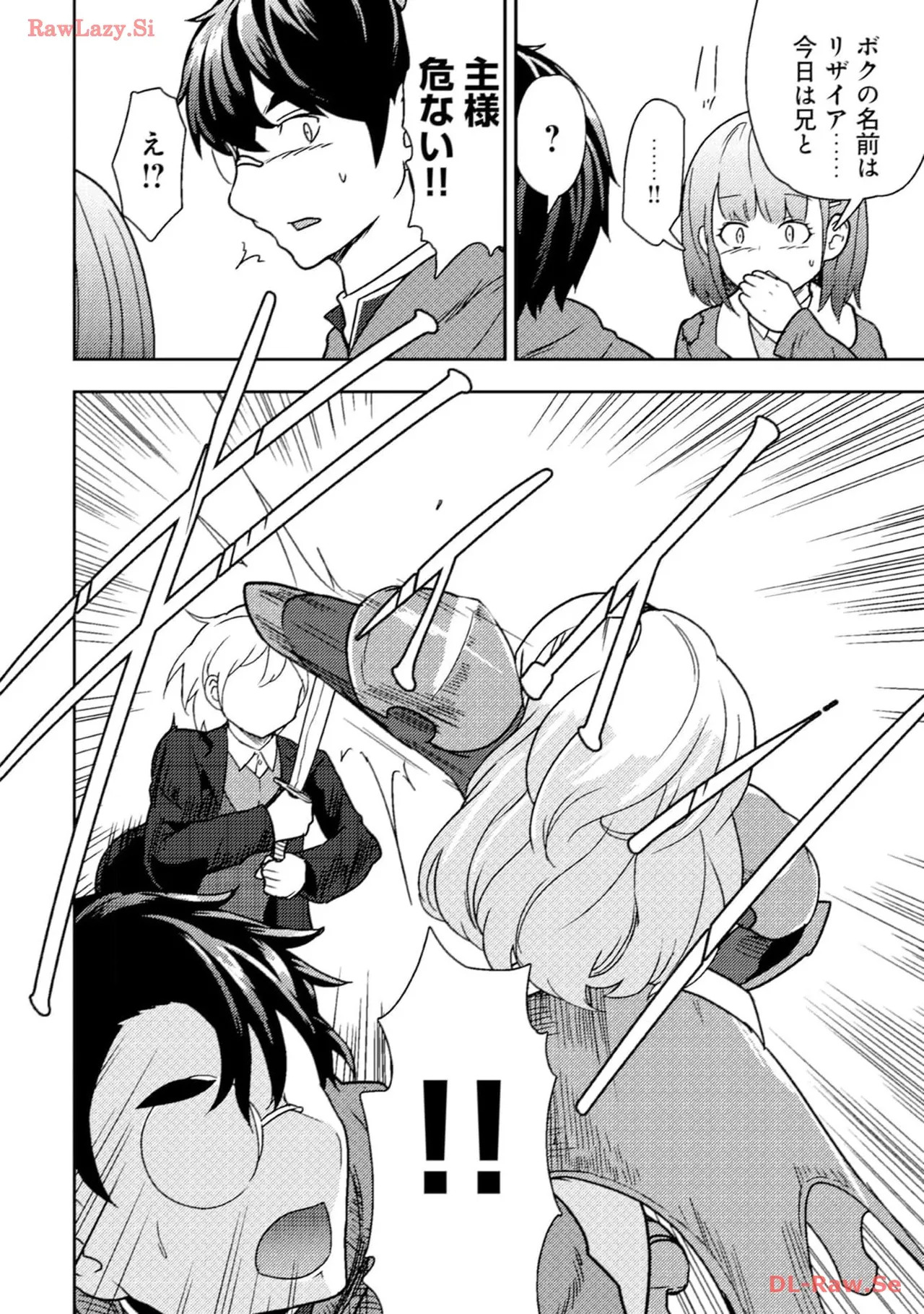 [Oomae Tasuke × Iso Kazunari] 35-sai no Sentaku ~Isekai Tenshou wo Eranda Baai~ Volume 3 - Page 50