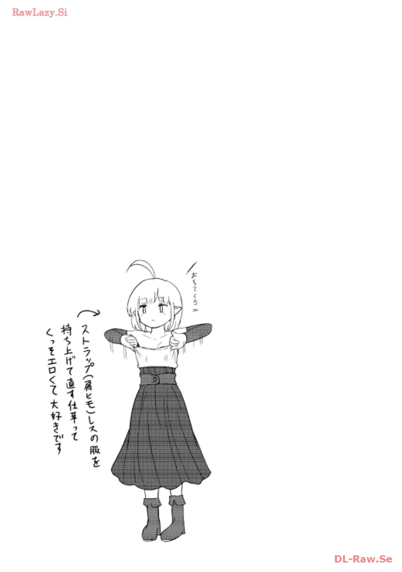 [Oomae Tasuke × Iso Kazunari] 35-sai no Sentaku ~Isekai Tenshou wo Eranda Baai~ Volume 3 - Page 79