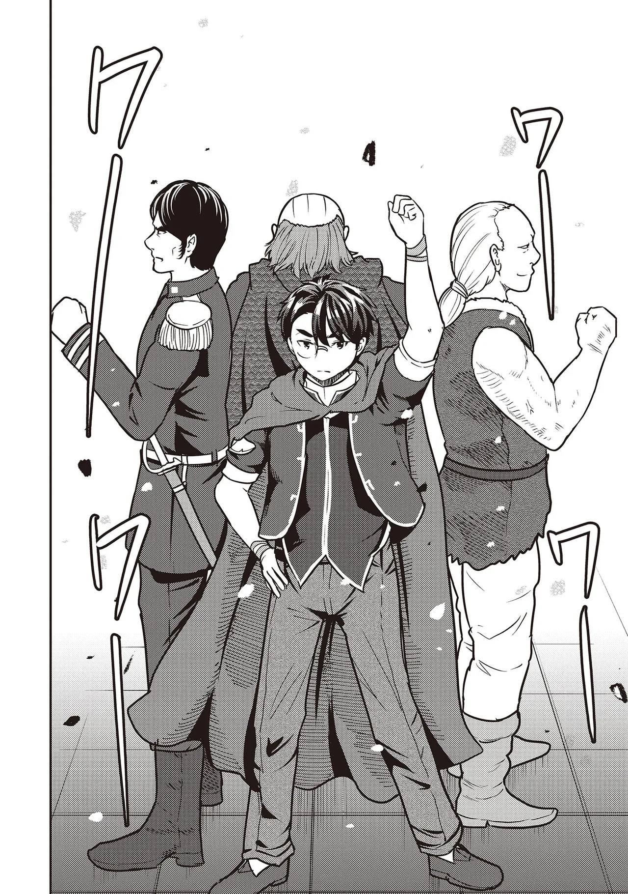 [Oomae Tasuke × Iso Kazunari] 35-sai no Sentaku ~Isekai Tenshou wo Eranda Baai~ Volume 7 - Page 86