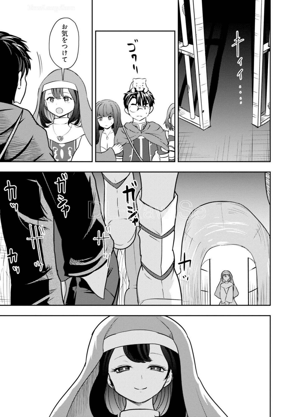[Oomae Tasuke × Iso Kazunari] 35-sai no Sentaku ~Isekai Tenshou wo Eranda Baai~ Volume 5 - Page 57