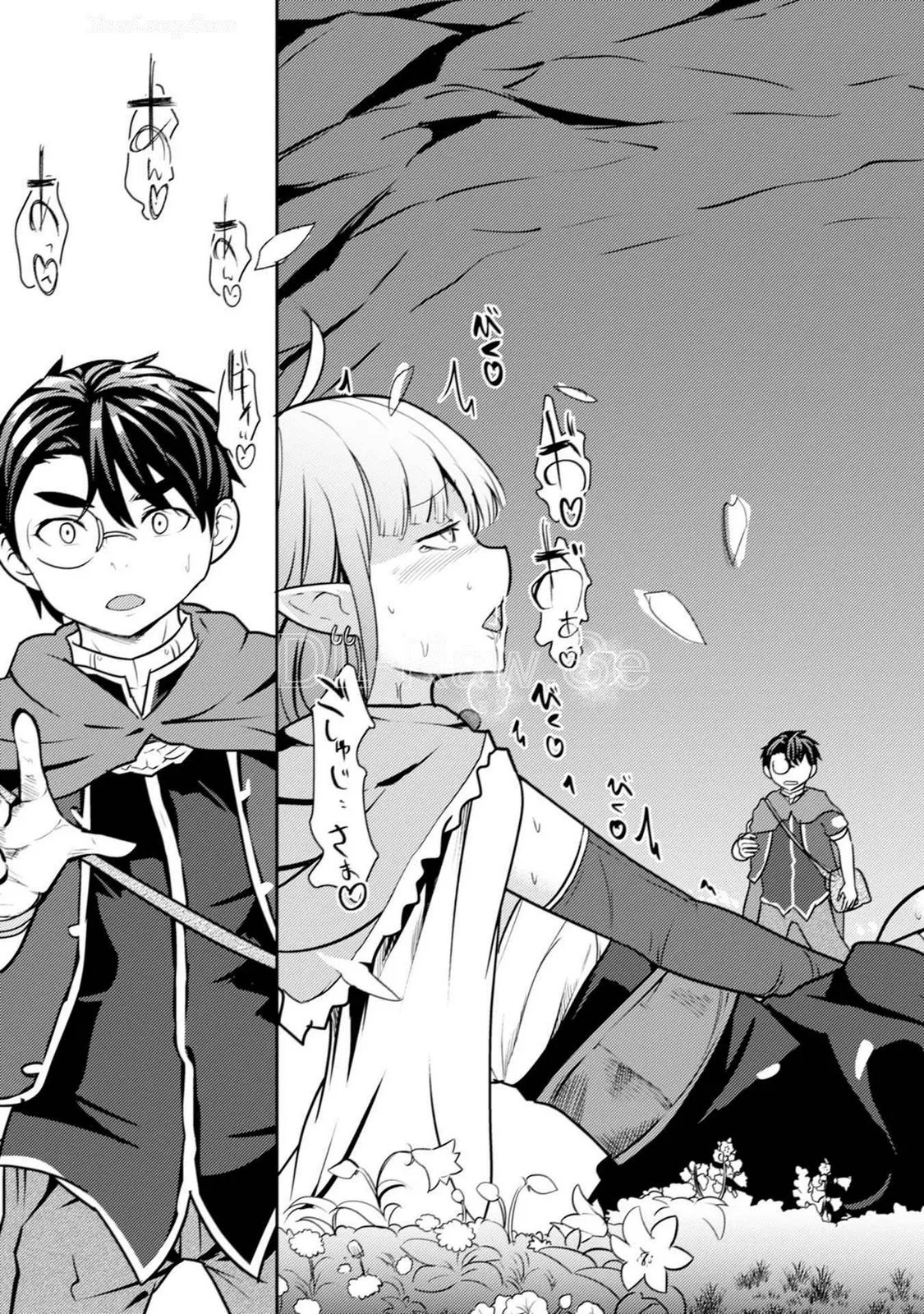 [Oomae Tasuke × Iso Kazunari] 35-sai no Sentaku ~Isekai Tenshou wo Eranda Baai~ Volume 5 - Page 73