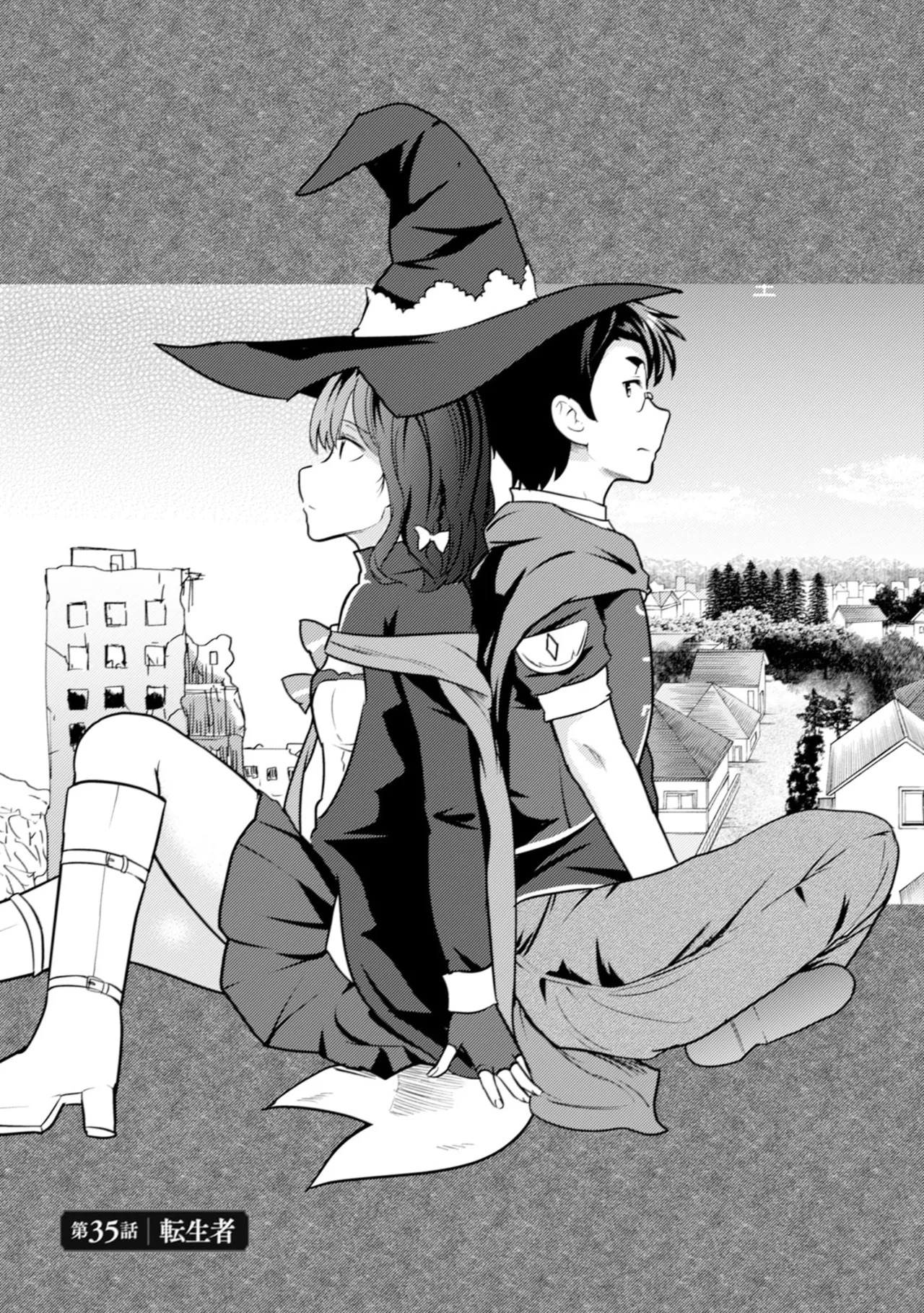 [Oomae Tasuke × Iso Kazunari] 35-sai no Sentaku ~Isekai Tenshou wo Eranda Baai~ Volume 6 - Page 131