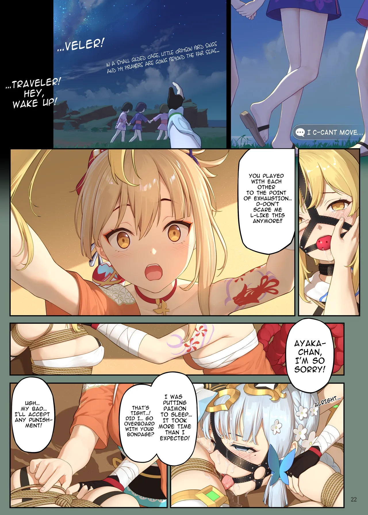 [Himitsu] En no Ori Ito (Genshin Impact) [English] - Page 22