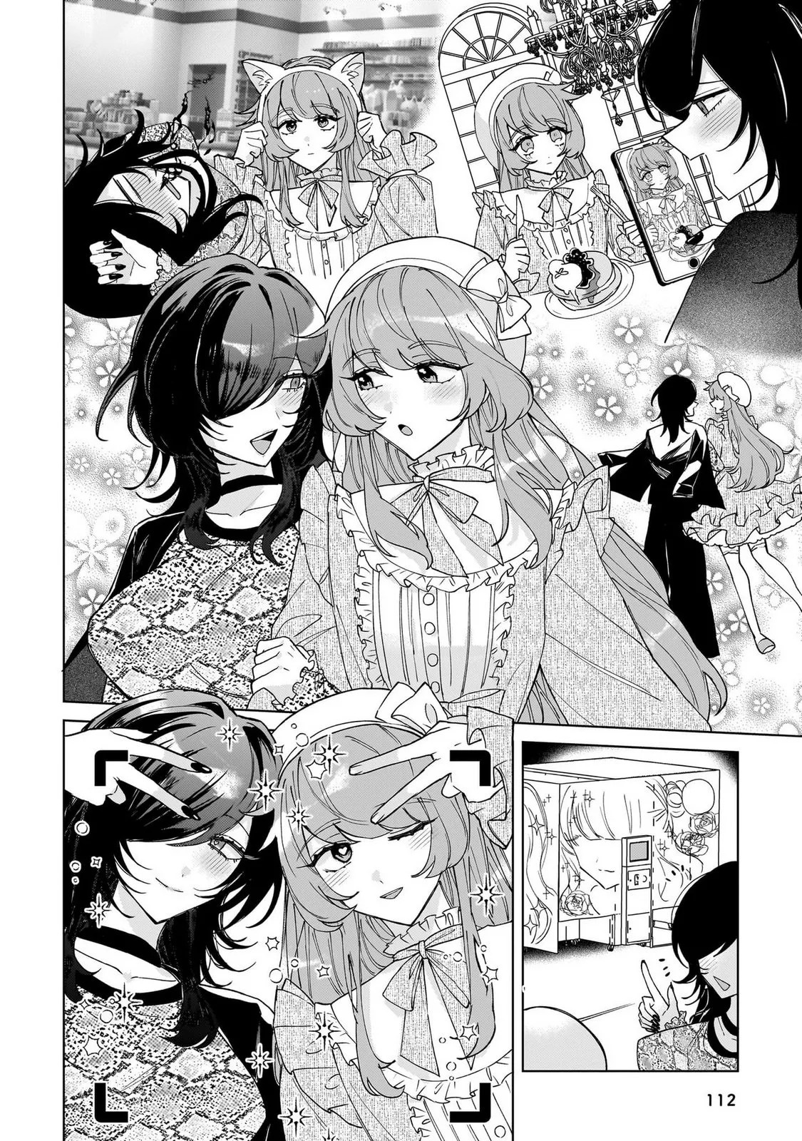 [Senjou Maiko] Moto Maho Shojo no Onee-san wa Koi wo Shiritai Volume 1 - Page 112