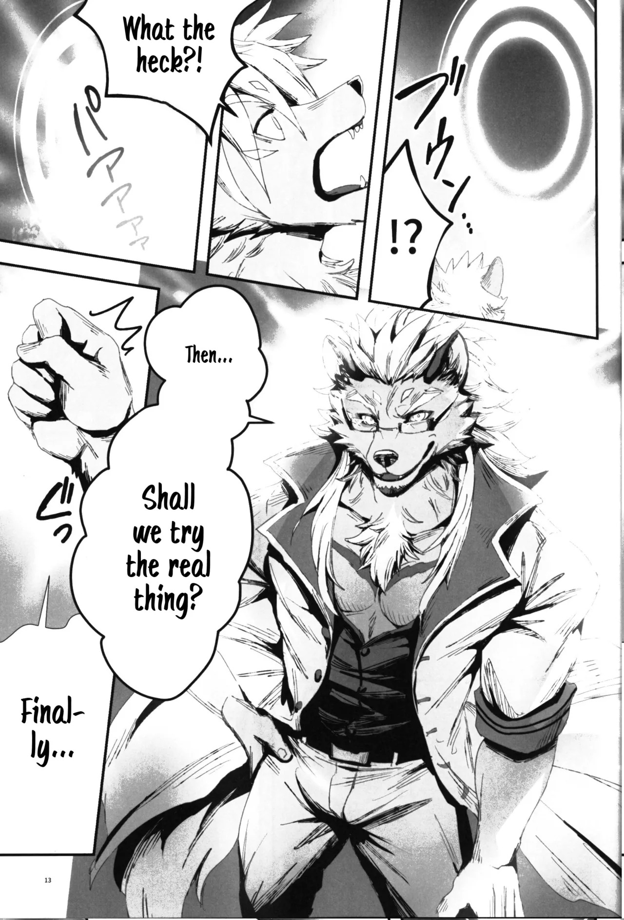 (Kemoket 16) [Sora no Gomibako (SKY)] The Ultimate Self-Satisfaction [Eng] - Page 13