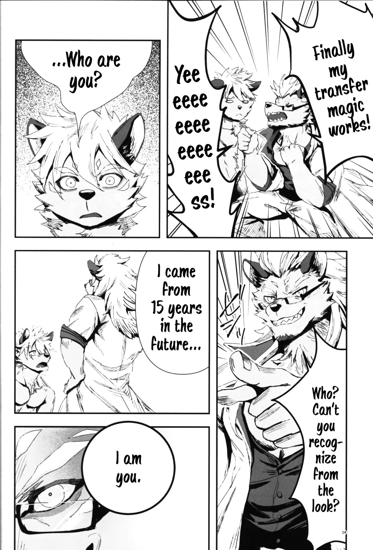 (Kemoket 16) [Sora no Gomibako (SKY)] The Ultimate Self-Satisfaction [Eng] - Page 14