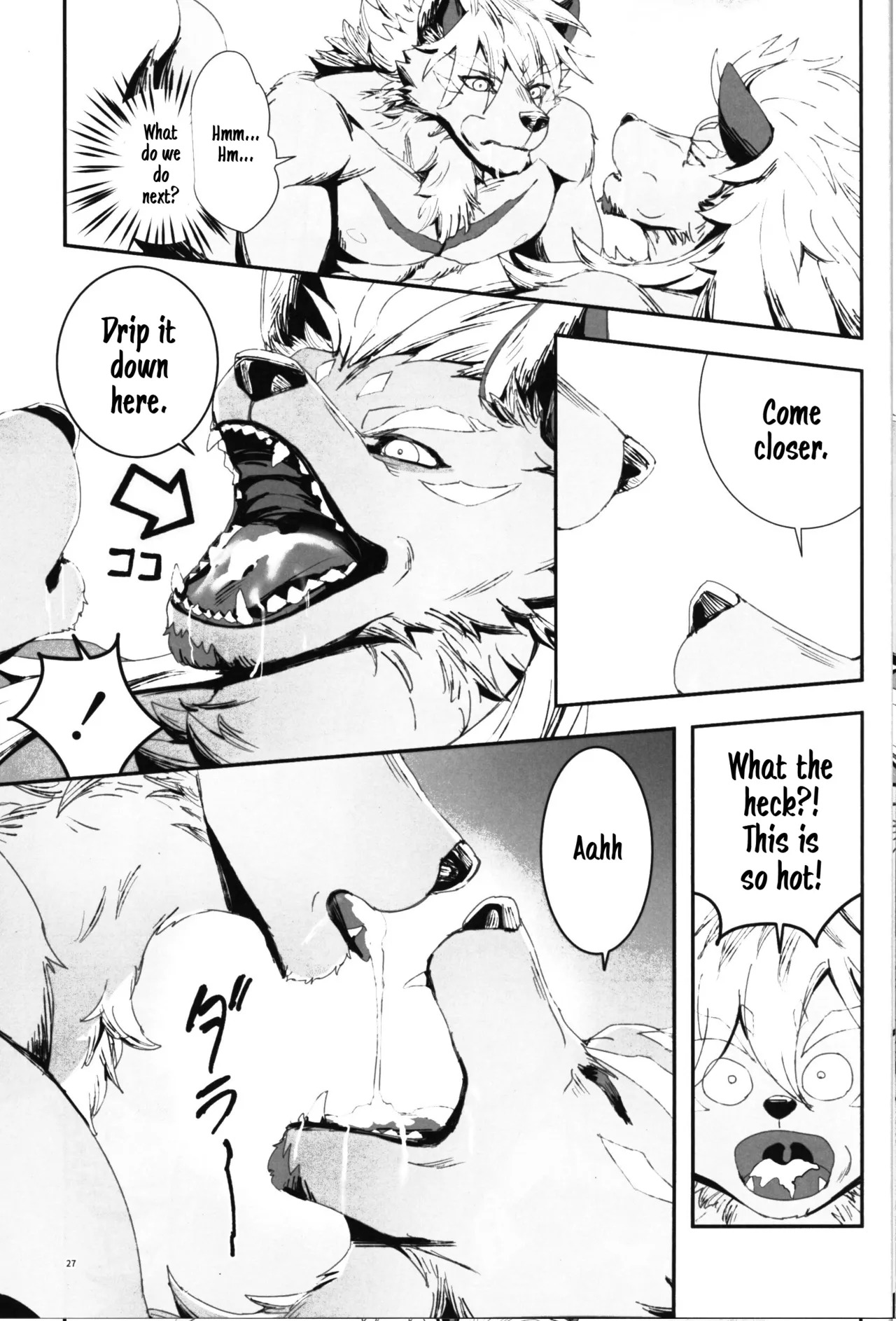 (Kemoket 16) [Sora no Gomibako (SKY)] The Ultimate Self-Satisfaction [Eng] - Page 27