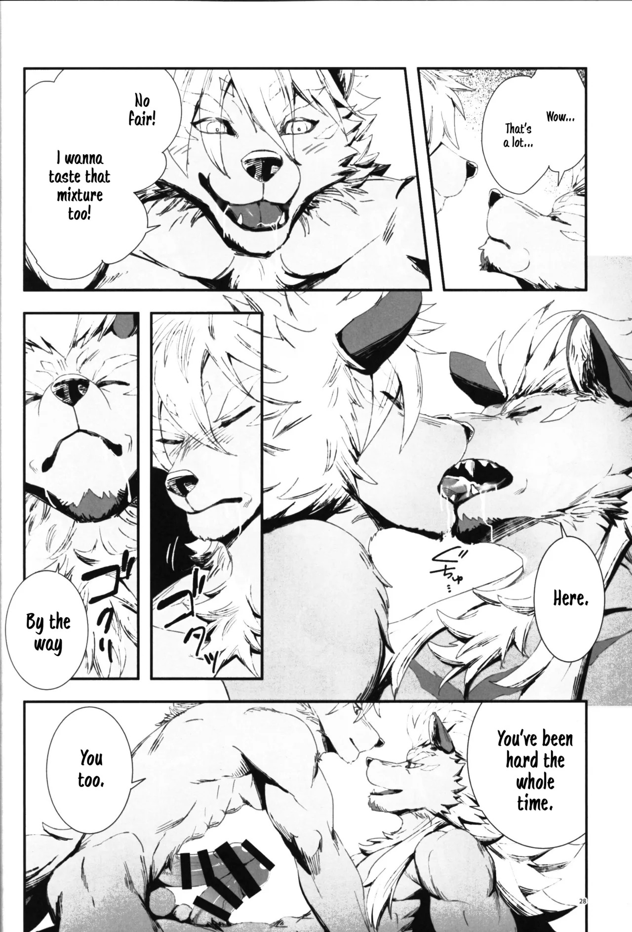 (Kemoket 16) [Sora no Gomibako (SKY)] The Ultimate Self-Satisfaction [Eng] - Page 28