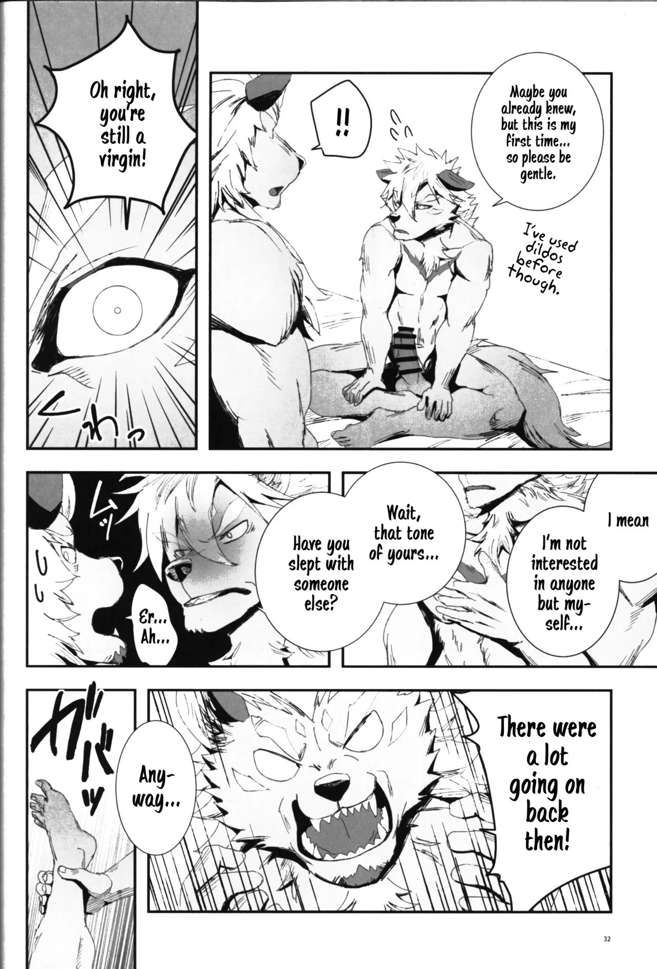 (Kemoket 16) [Sora no Gomibako (SKY)] The Ultimate Self-Satisfaction [Eng] - Page 32
