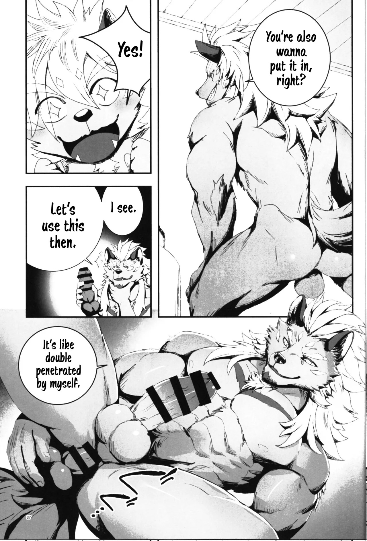 (Kemoket 16) [Sora no Gomibako (SKY)] The Ultimate Self-Satisfaction [Eng] - Page 37
