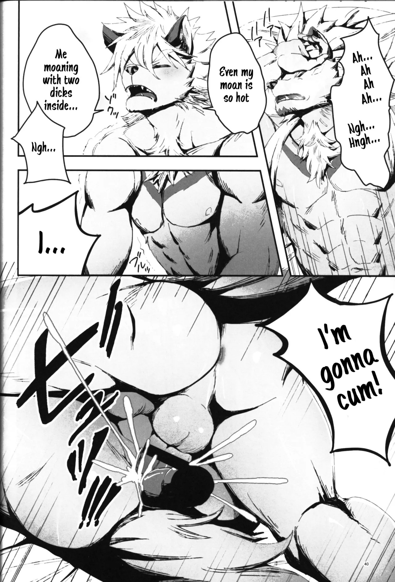 (Kemoket 16) [Sora no Gomibako (SKY)] The Ultimate Self-Satisfaction [Eng] - Page 40