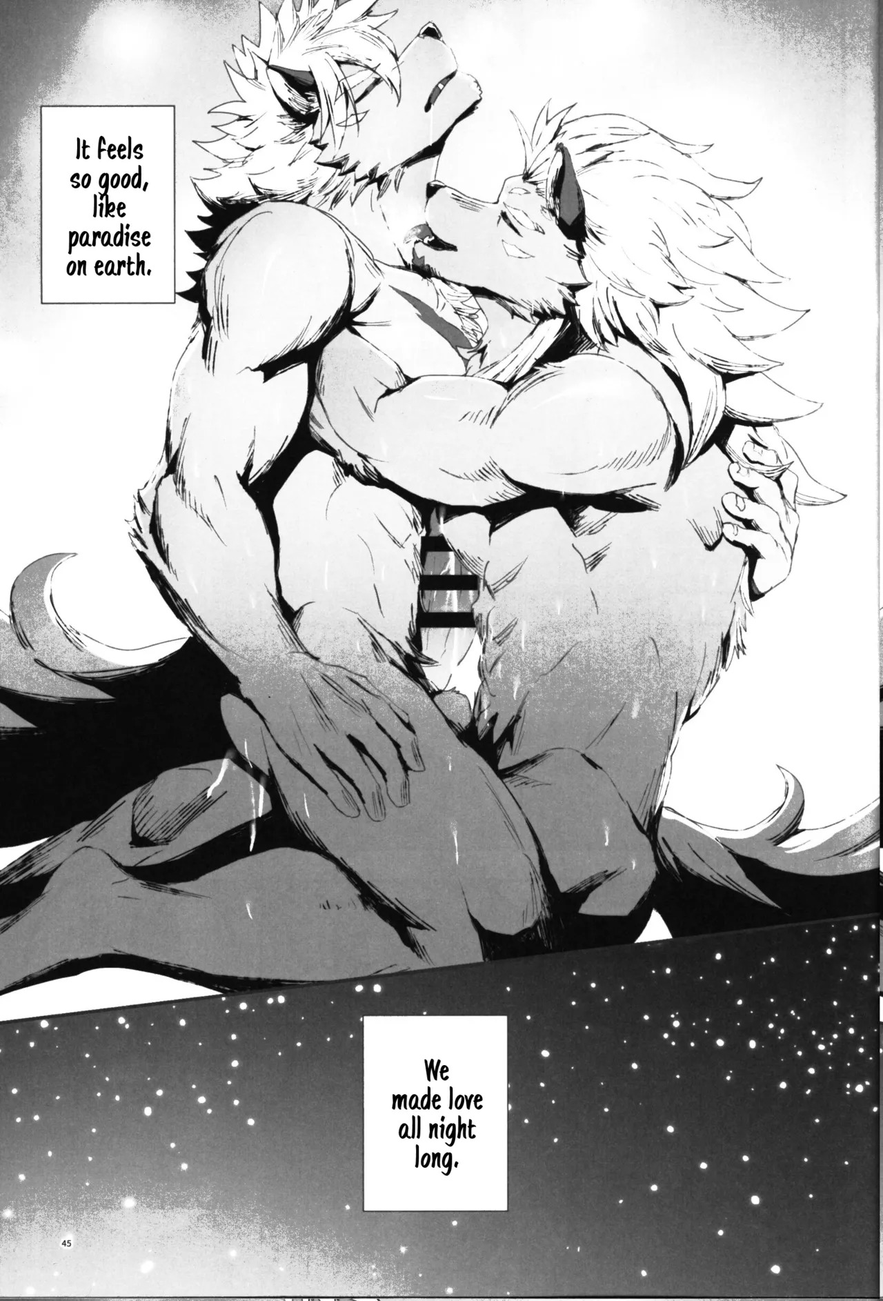 (Kemoket 16) [Sora no Gomibako (SKY)] The Ultimate Self-Satisfaction [Eng] - Page 45