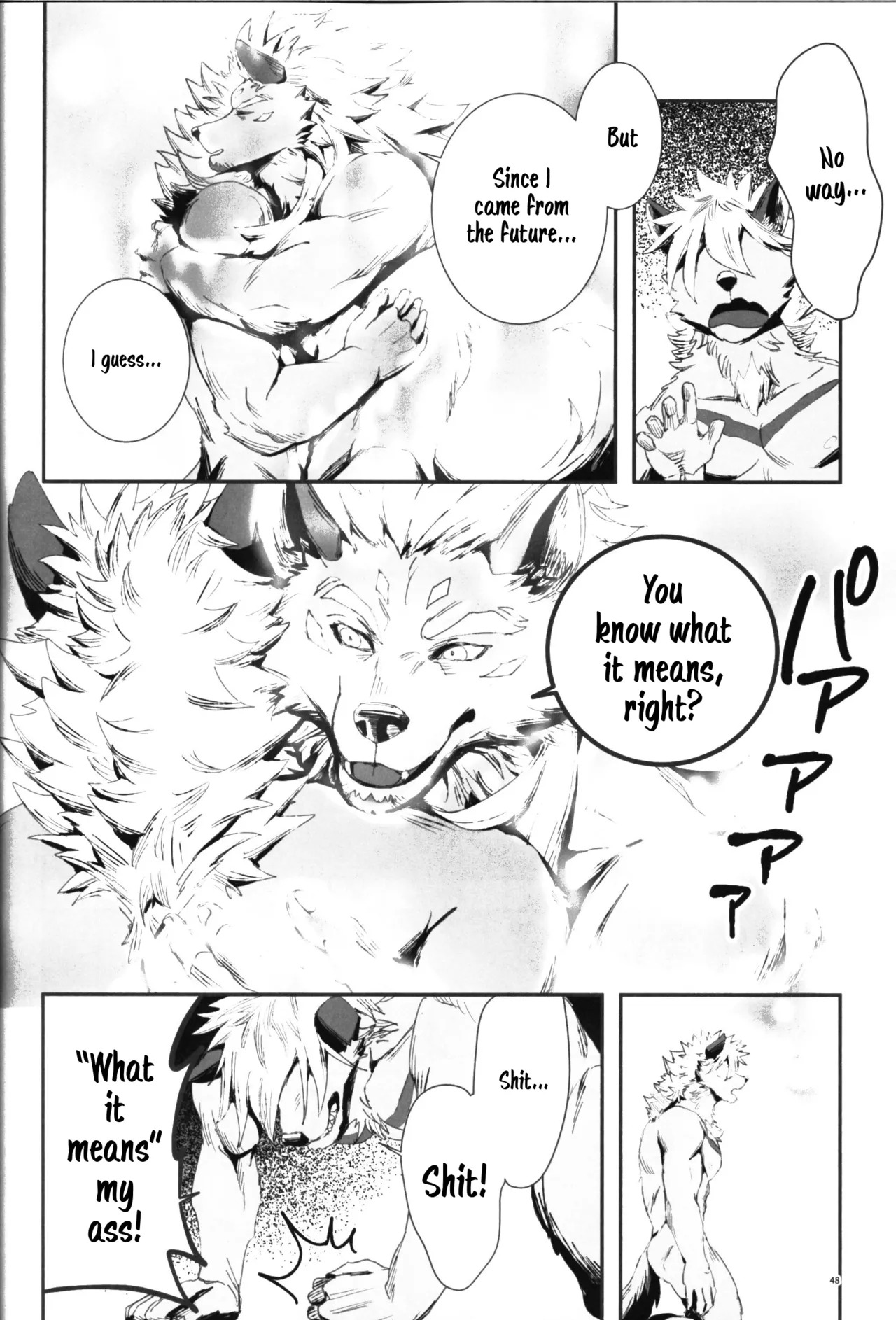 (Kemoket 16) [Sora no Gomibako (SKY)] The Ultimate Self-Satisfaction [Eng] - Page 48