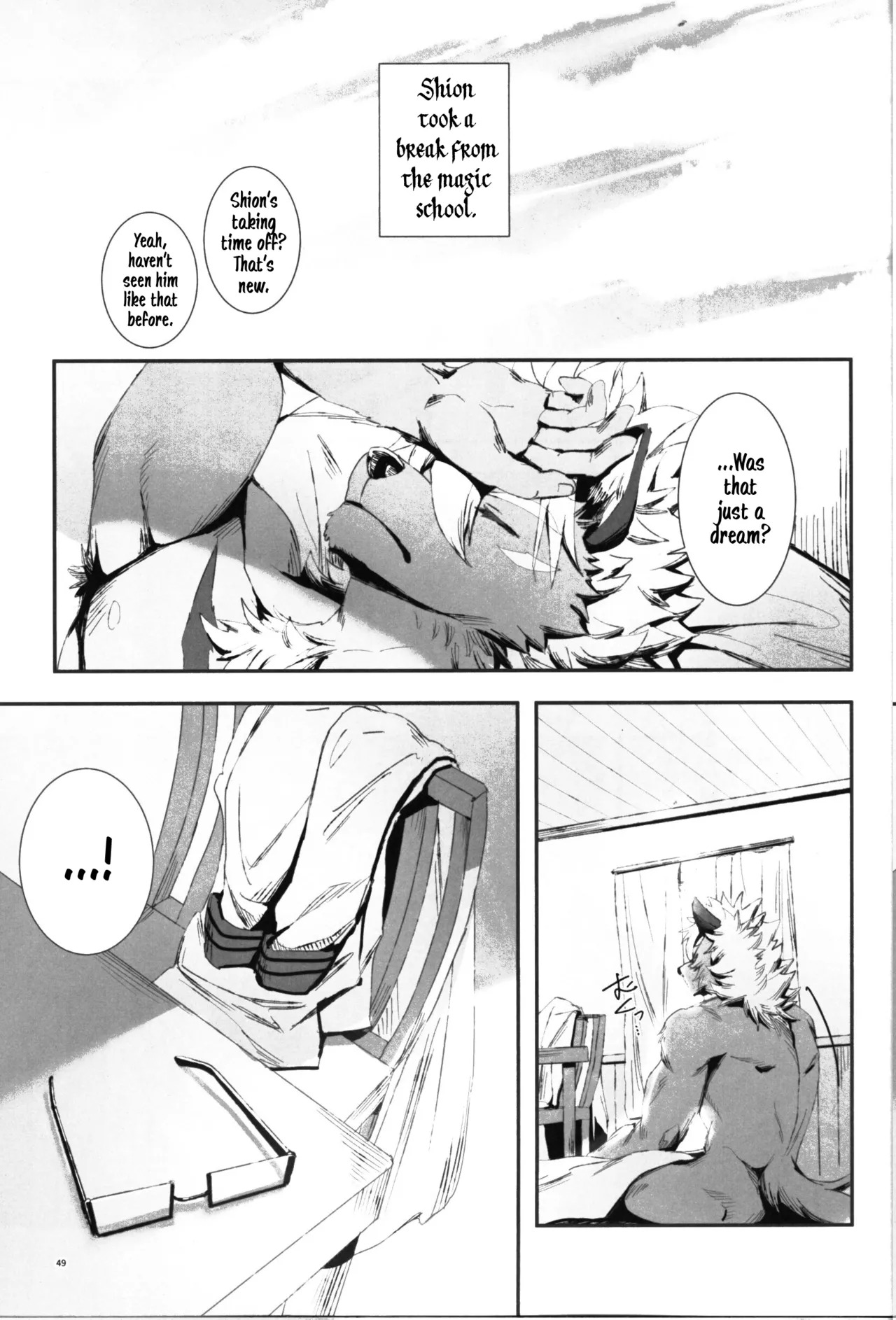 (Kemoket 16) [Sora no Gomibako (SKY)] The Ultimate Self-Satisfaction [Eng] - Page 49
