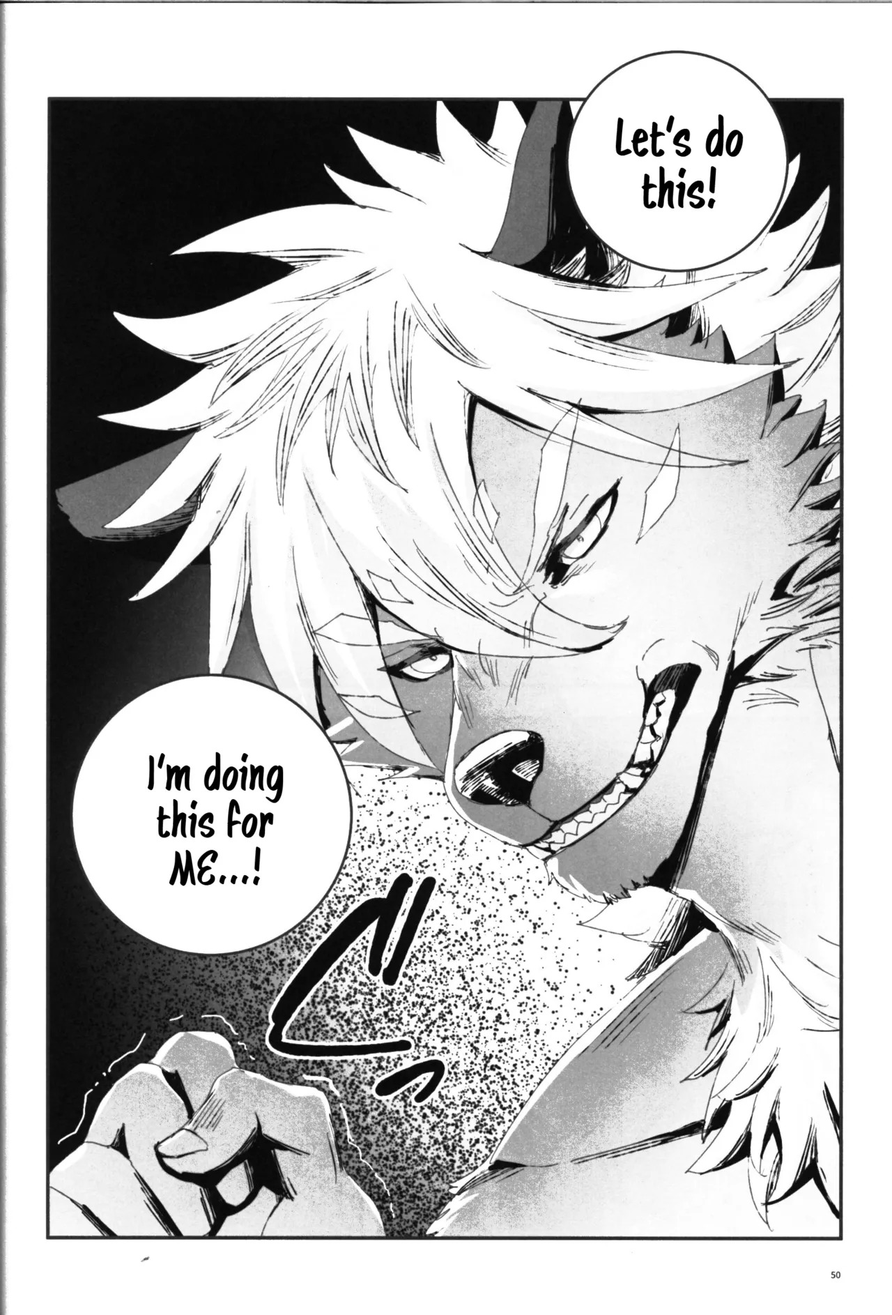 (Kemoket 16) [Sora no Gomibako (SKY)] The Ultimate Self-Satisfaction [Eng] - Page 50