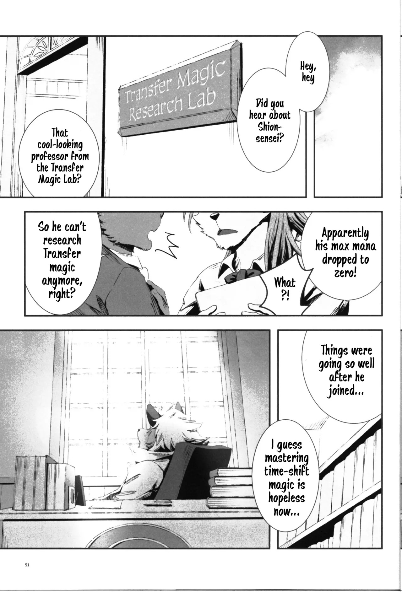 (Kemoket 16) [Sora no Gomibako (SKY)] The Ultimate Self-Satisfaction [Eng] - Page 51