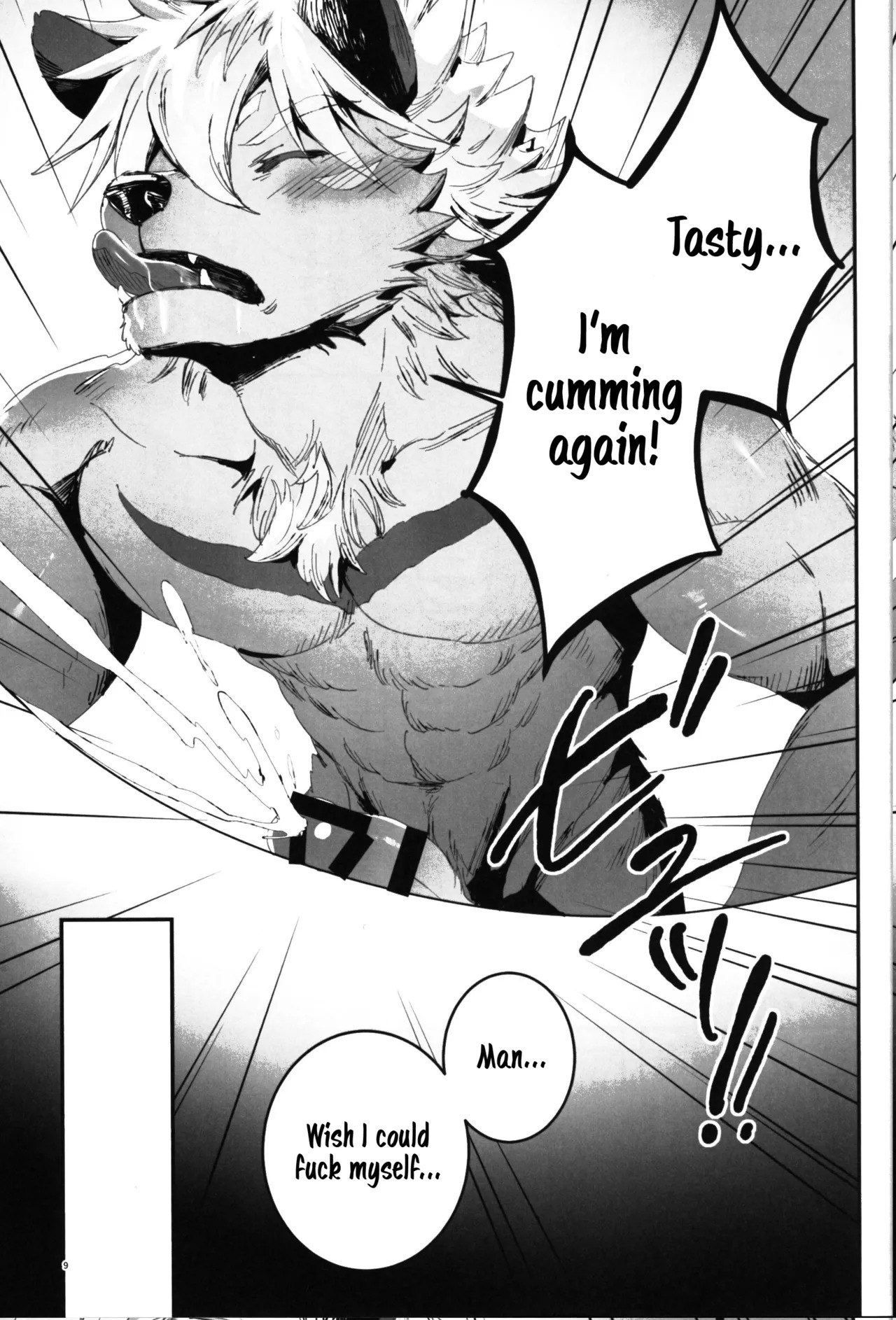 (Kemoket 16) [Sora no Gomibako (SKY)] The Ultimate Self-Satisfaction [Eng] - Page 9